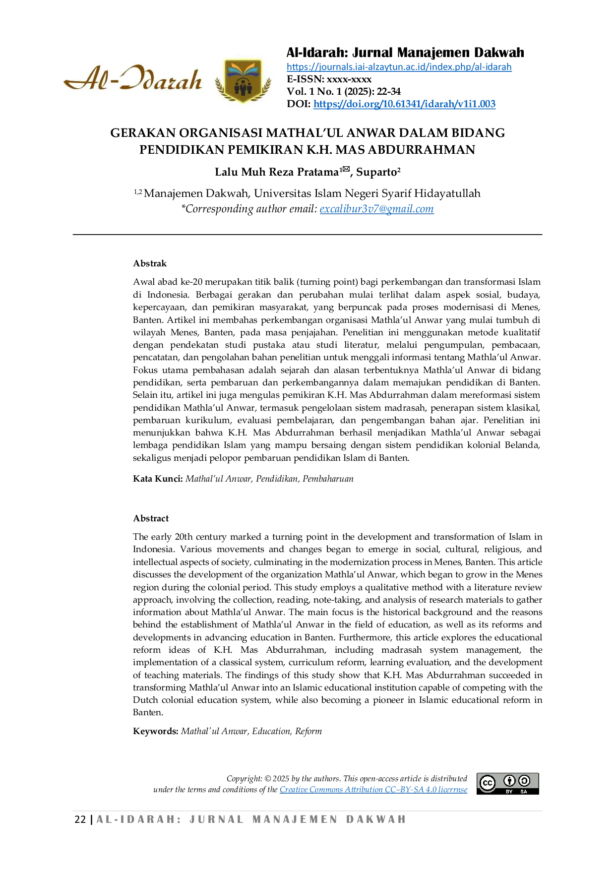 JURIS Gerakan Organisasi Mathla ul Anwar Dalam Bidang Pendidikan Pemikiran K H Mas Abdurrahman