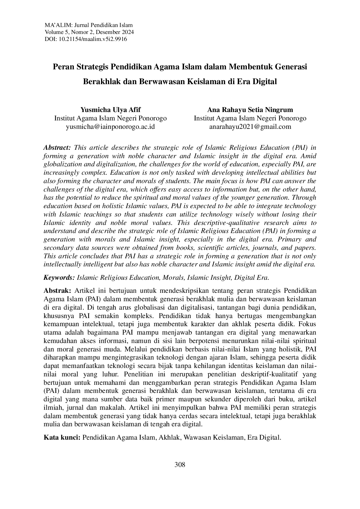 JURIS Peran Strategis Pendidikan Agama Islam dalam Membentuk Generasi Berakhlak dan Berwawasan Keislaman di Era Digital Peran Pendidikan Agama Islam PAI dalam Pembentukan Akhlak