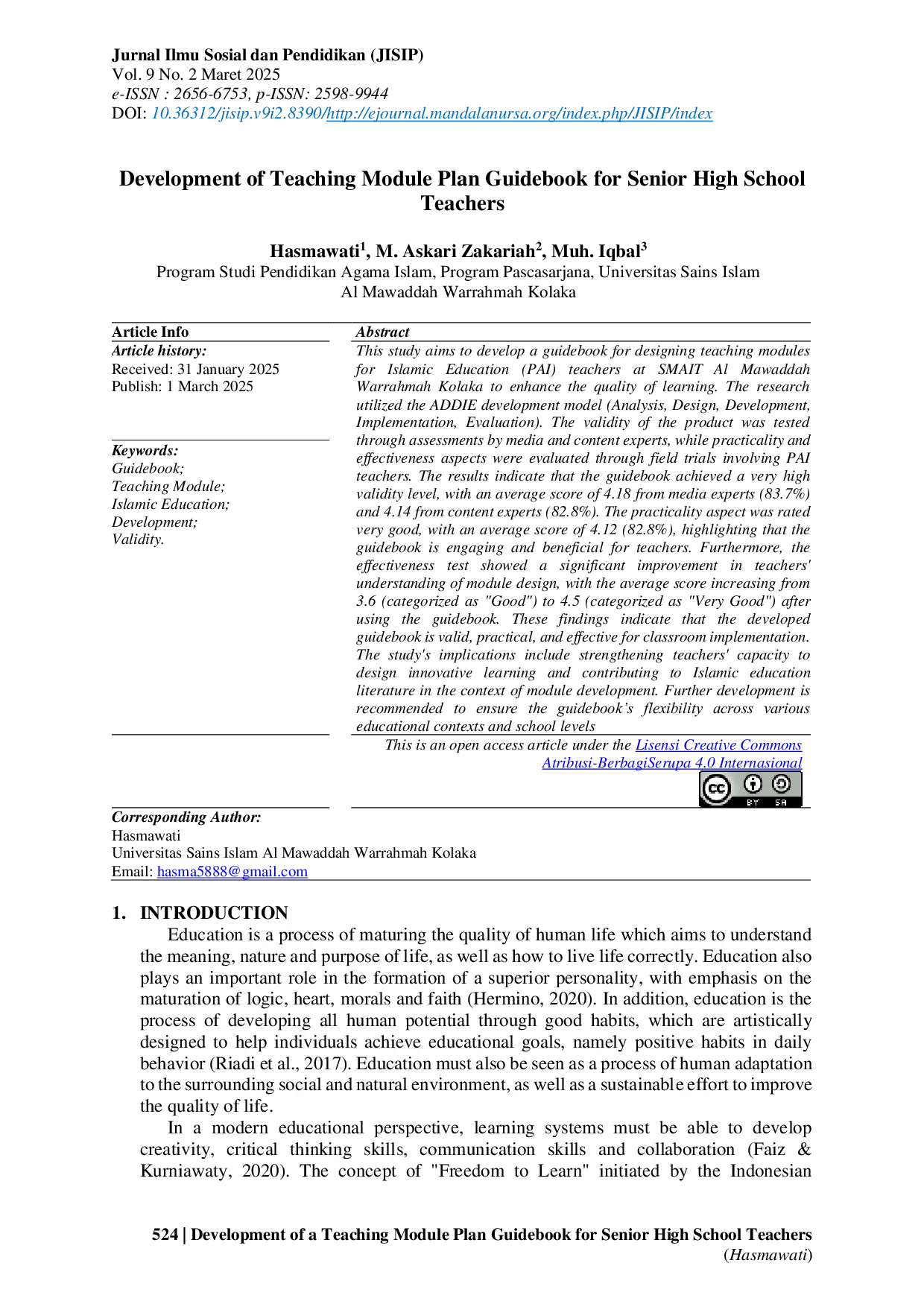 JURIS Development of Teaching Module Plan Guidebook for Senior High School Teachers