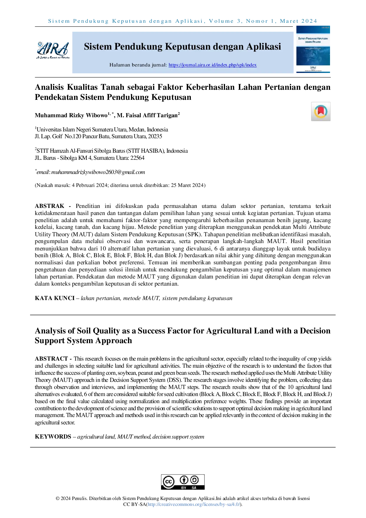 juris Analisis Kualitas Tanah sebagai Faktor Keberhasilan Lahan Pertanian dengan Pendekatan Sistem Pendukung Keputusan