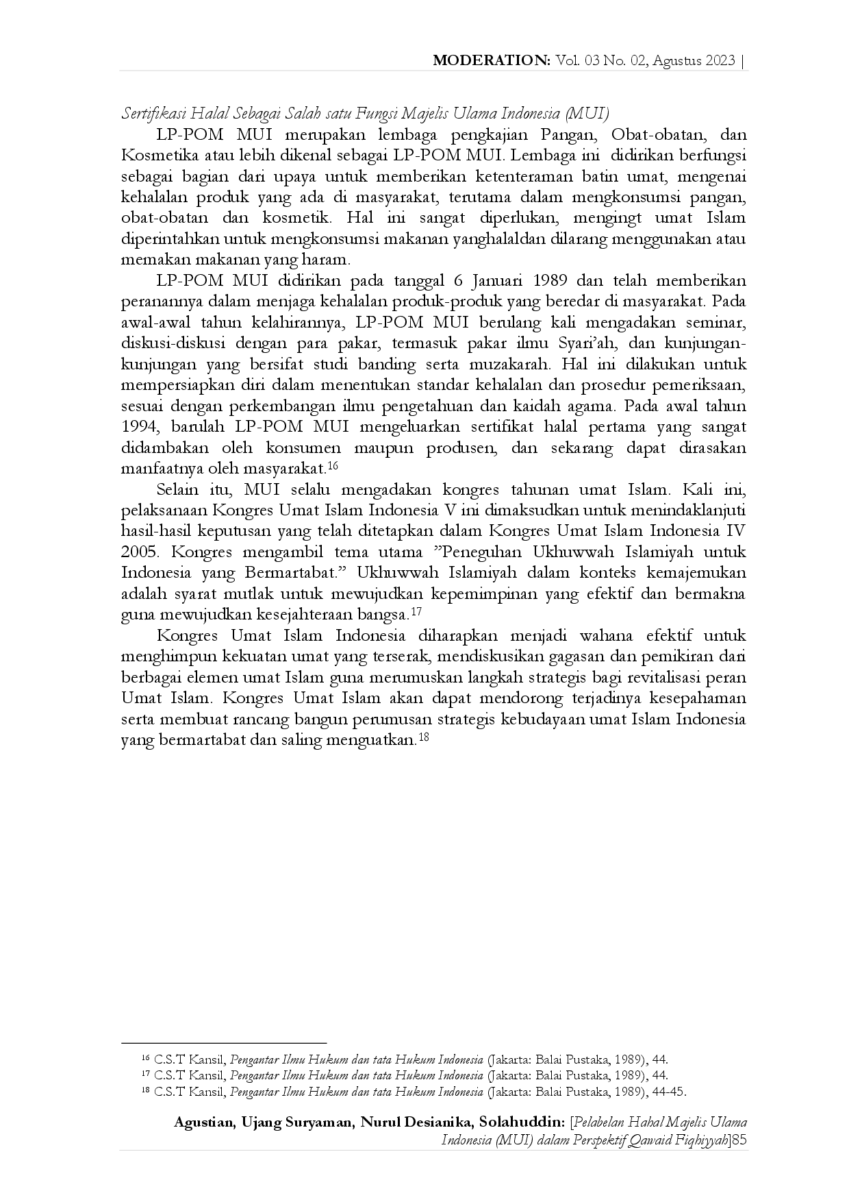 juris Pelebelan Halal Majelis Ulama Indonesia MUI dalam Perspektif Qawaid Fiqhiyyah