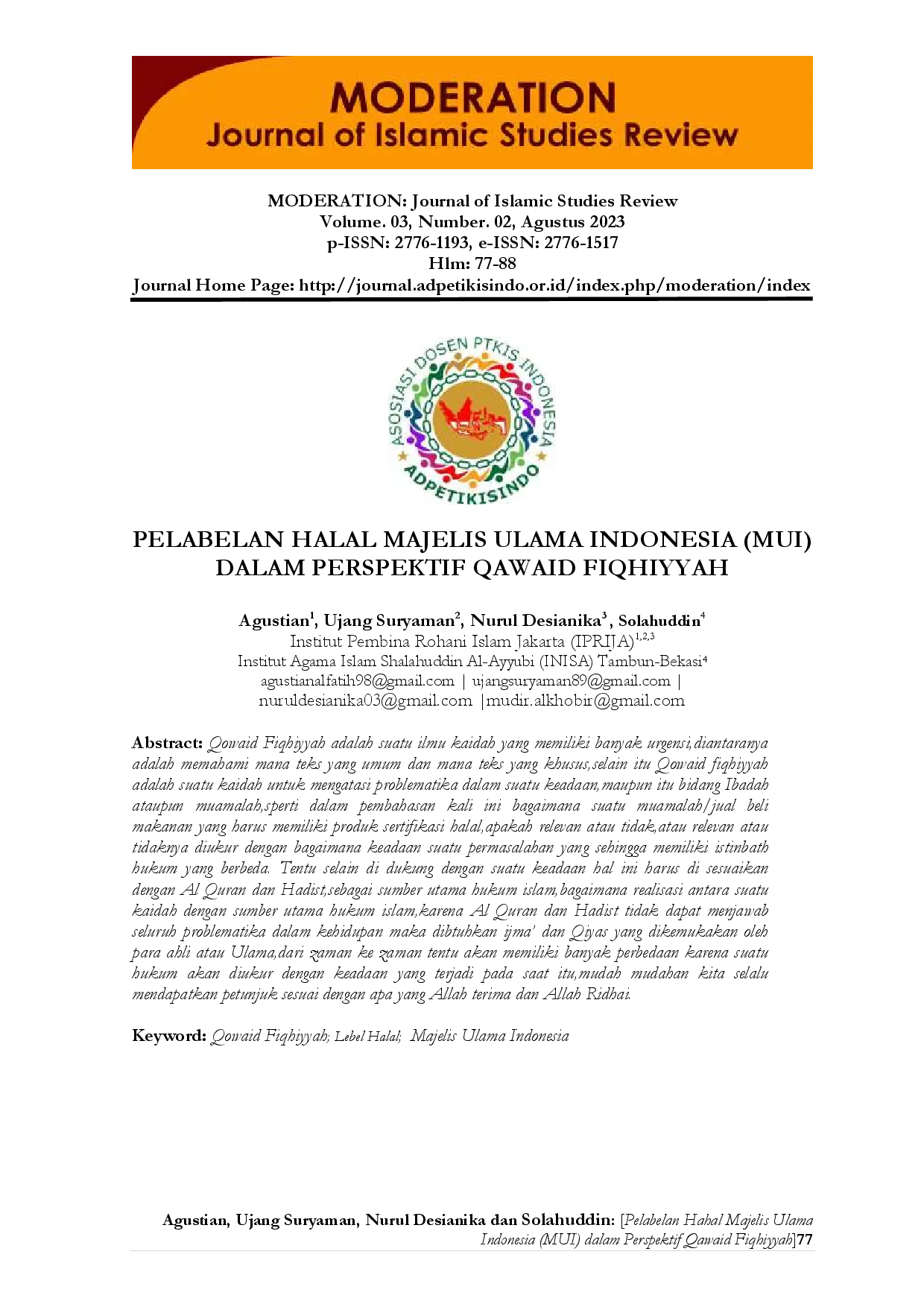 juris Pelebelan Halal Majelis Ulama Indonesia MUI dalam Perspektif Qawaid Fiqhiyyah