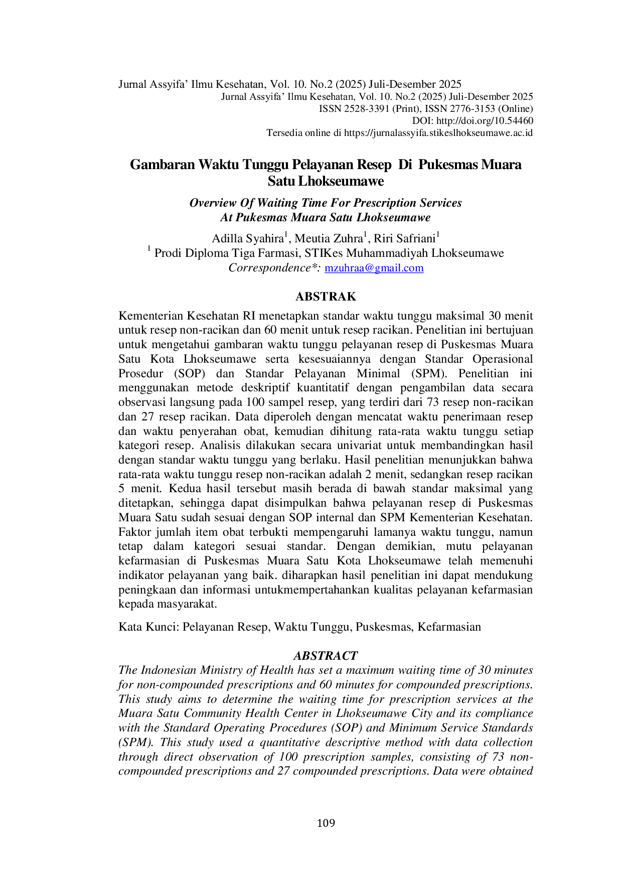 JURIS Gambaran Waktu Tunggu Pelayanan Resep Di Pukesmas Muara Satu Lhokseumawe
