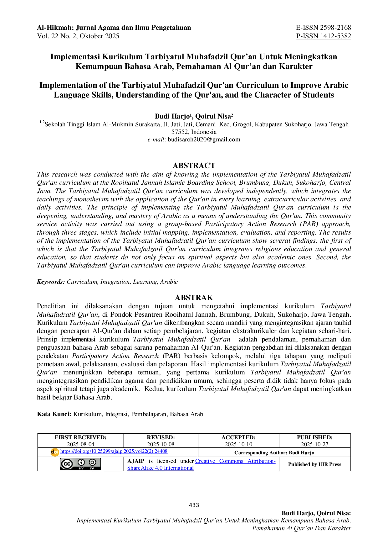 JURIS Implementasi Kurikulum Tarbiyatul Muhafadzil Qur an Untuk Meningkatkan Kemampuan Bahasa Arab Pemahaman Al Qur an dan Karakter