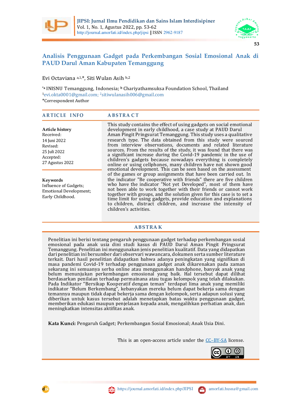 JURIS Analisis Penggunaan Gadget pada Perkembangan Sosial Emosional Anak di PAUD Darul Aman Kabupaten Temanggung