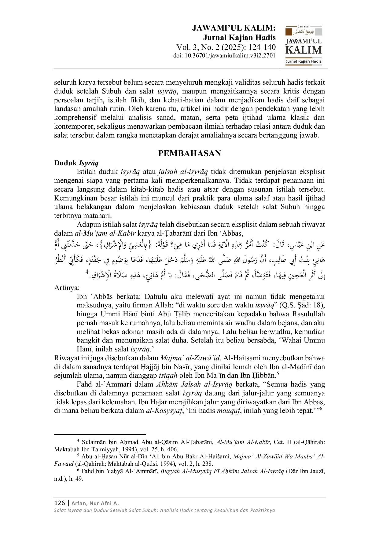 JURIS Salat Isyraq dan Duduk Setelah Salat Subuh Analisis Hadis tentang Kesahihan dan Praktiknya The Ishraq Prayer and Post Fajr Sitting A Hadith Based Analysis of Authenticity and Practice