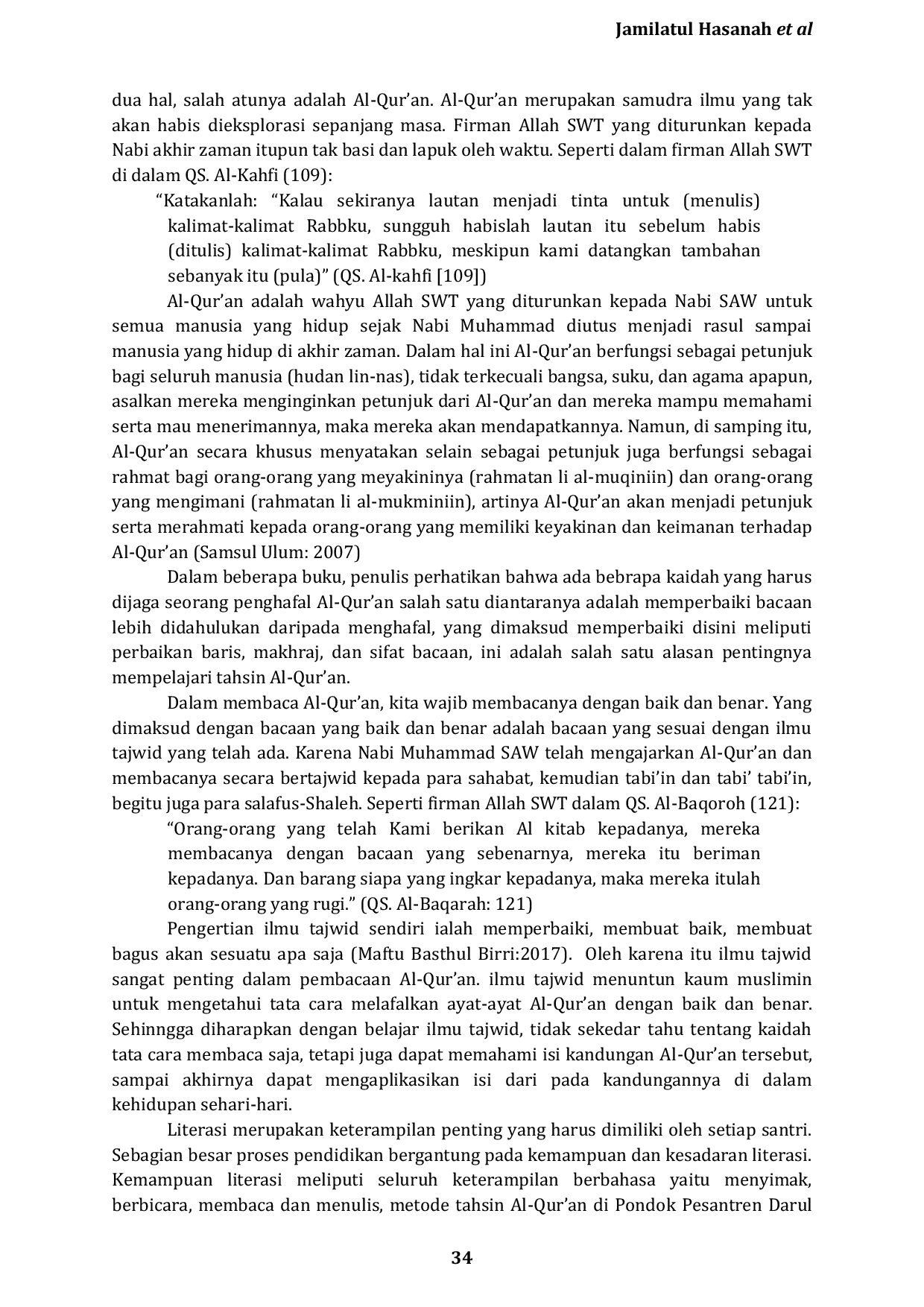 JURIS Penerapan Metode Tahsin Al Qur an Dalam Meningkatkan Literasi Al Qur an