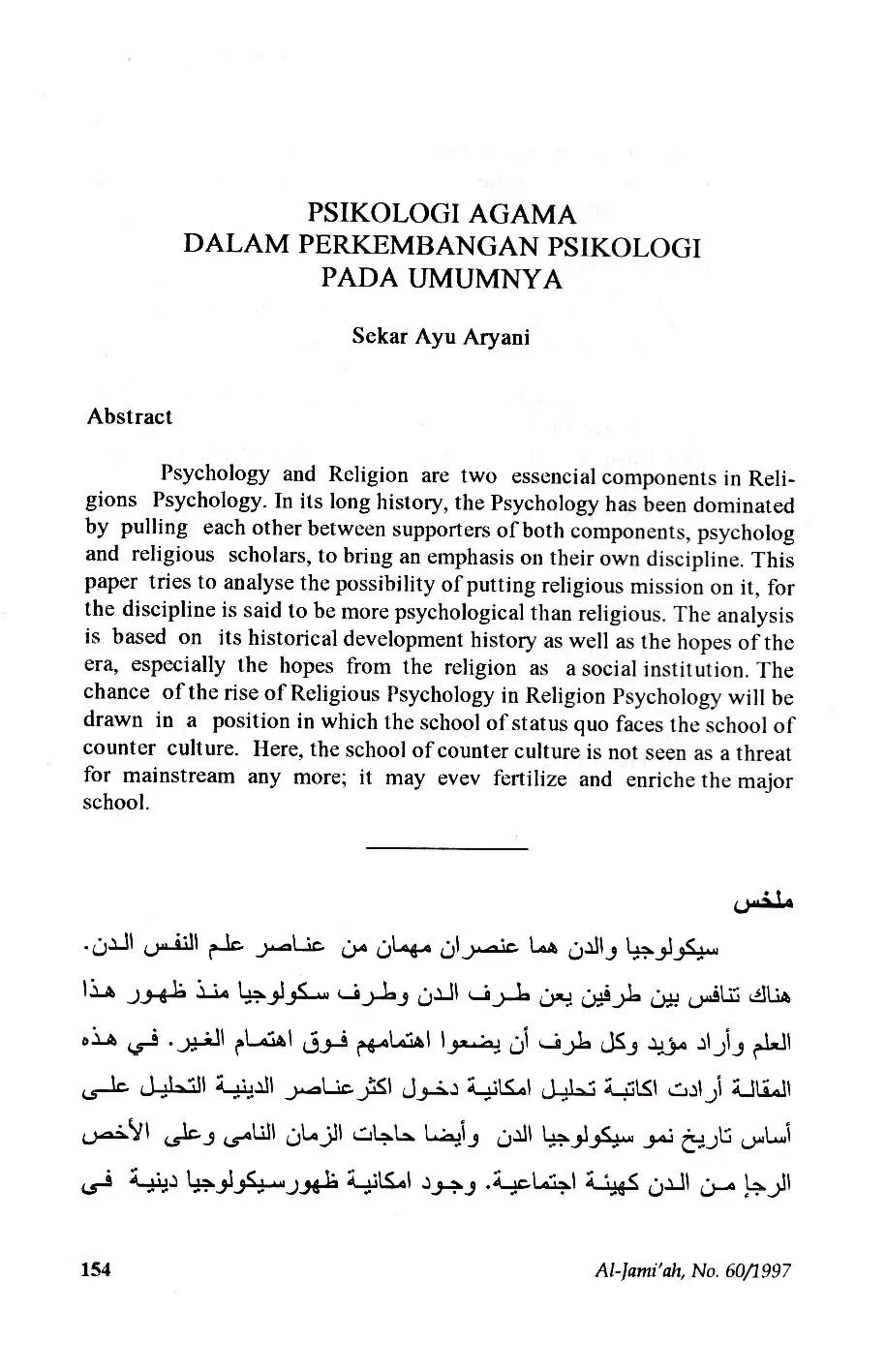 JURIS Psikologi Agama dalam Perkembangan Psikologi pada Umumnya