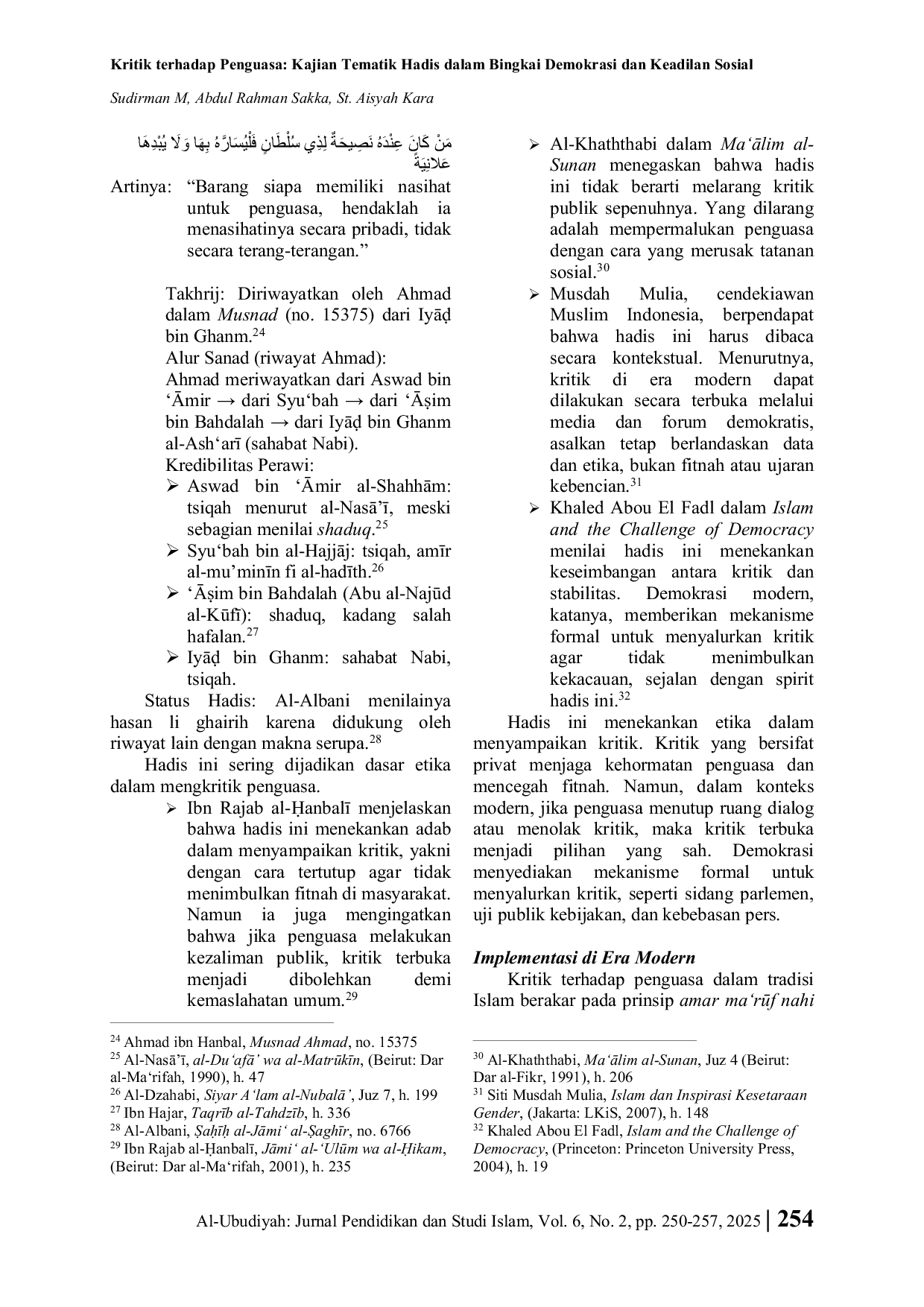 JURIS Kritik Terhadap Penguasa Kajian Tematik Hadis Dalam Bingkai Demokrasi Dan Keadilan Sosial