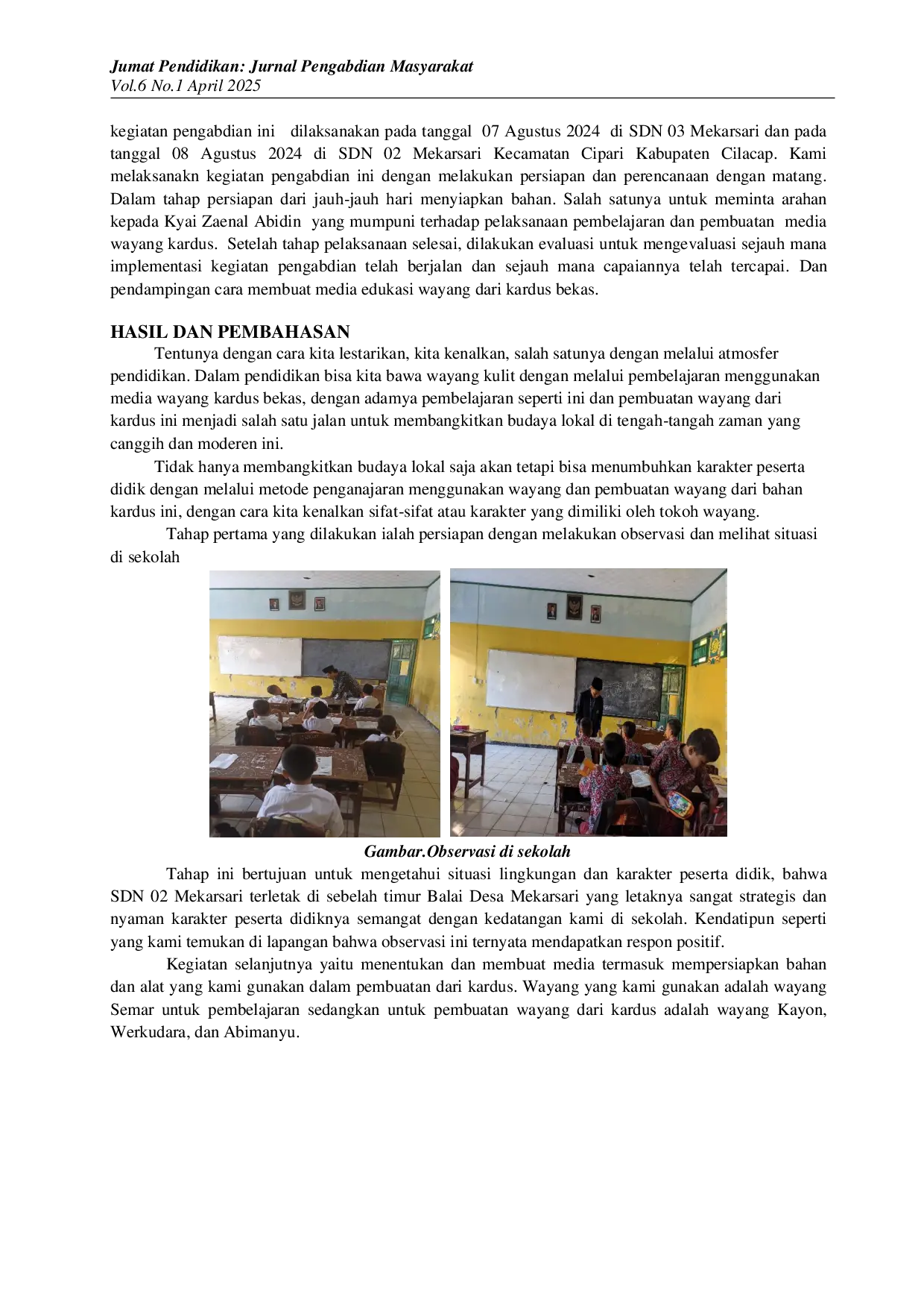 JURIS Pemanfaatan Wayang dari Bahan Kardus Bekas Sebagai Media Pembelajaran Di SDN Mekarsari