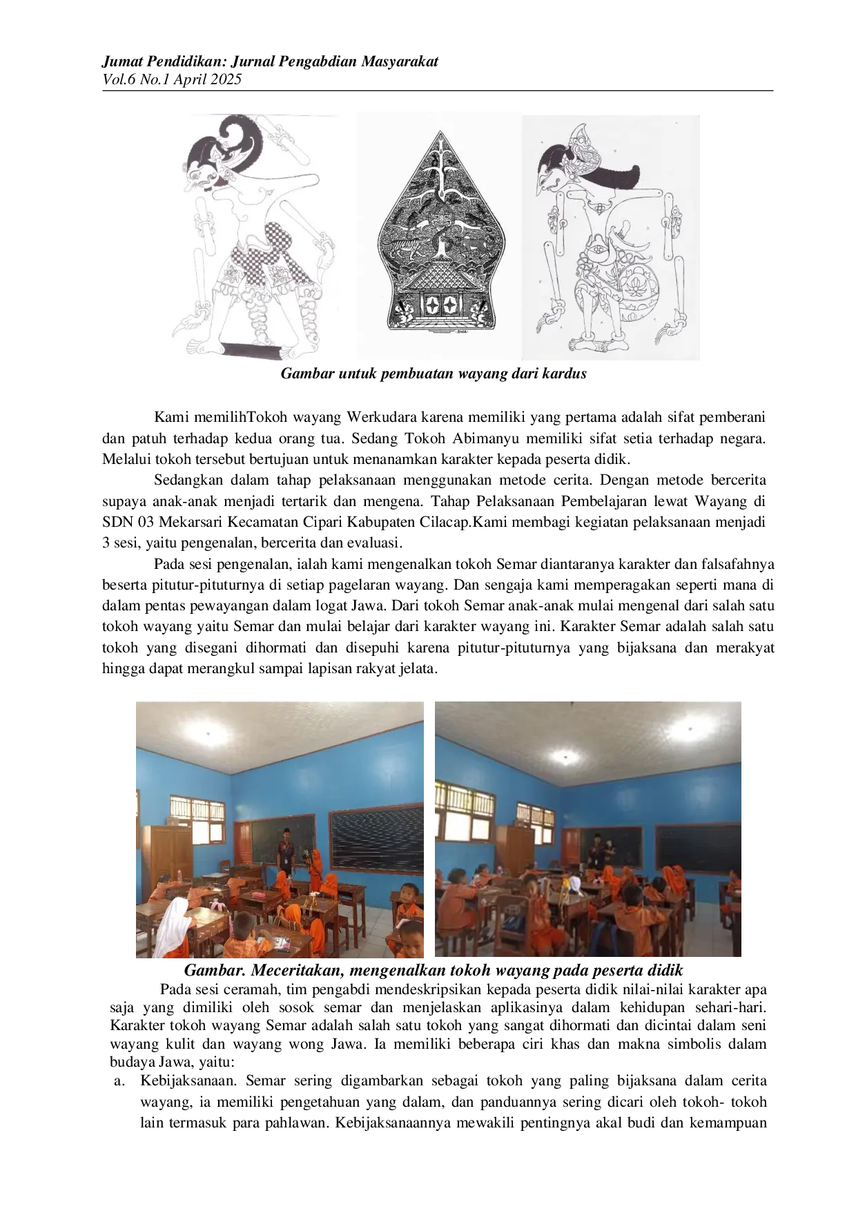 JURIS Pemanfaatan Wayang dari Bahan Kardus Bekas Sebagai Media Pembelajaran Di SDN Mekarsari