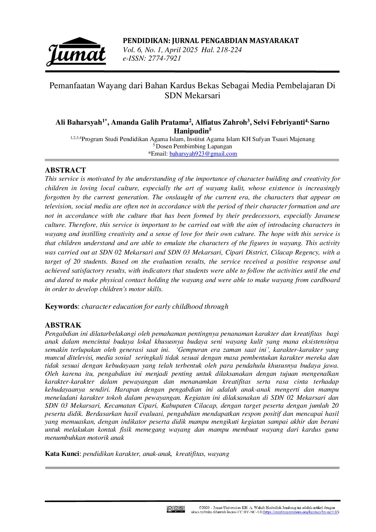 JURIS Pemanfaatan Wayang dari Bahan Kardus Bekas Sebagai Media Pembelajaran Di SDN Mekarsari