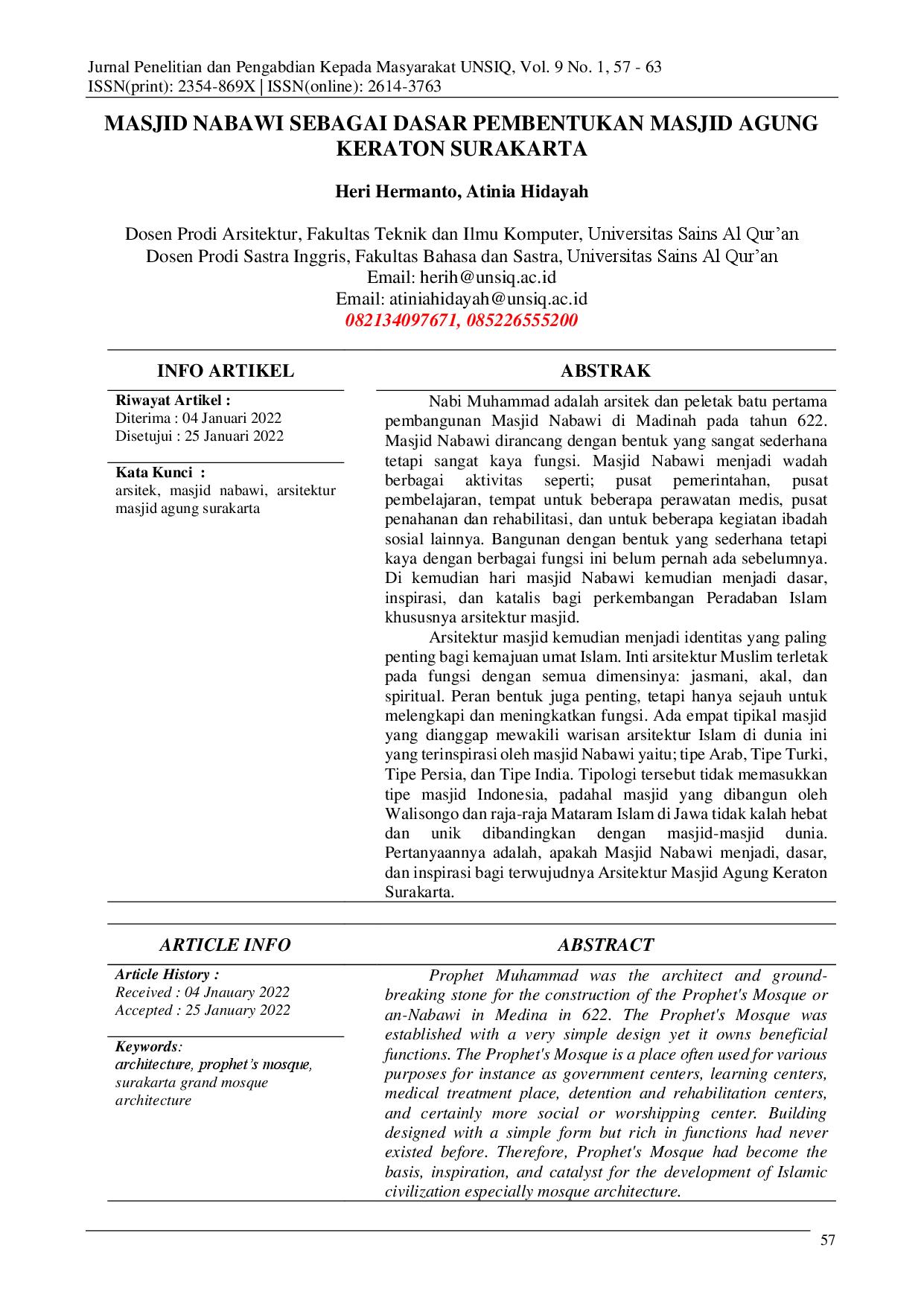 juris Masjid Nabawi Sebagai Dasar Pembentukan Masjid Agung Keraton Surakarta