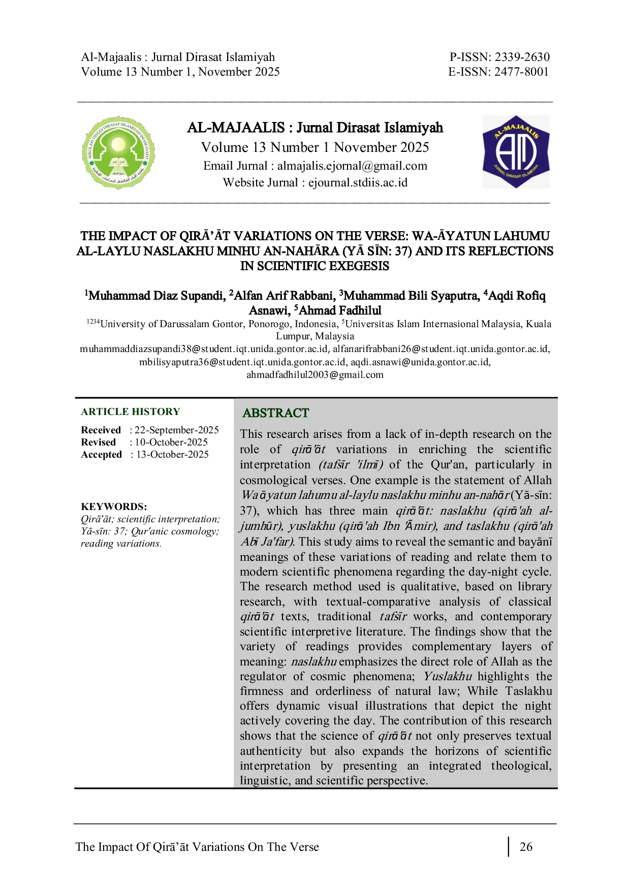 JURIS The Impact of QirA At Variations on the Verse Wa Ayatun Lahumu Al Laylu Naslakhu Minhu An NahAra YA Sn 37 and Its Reflections in Scientific Exegesis