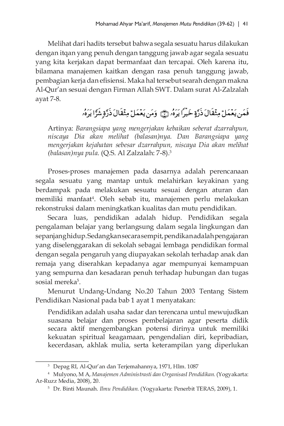 JURIS Manajemen Mutu Pendidikan