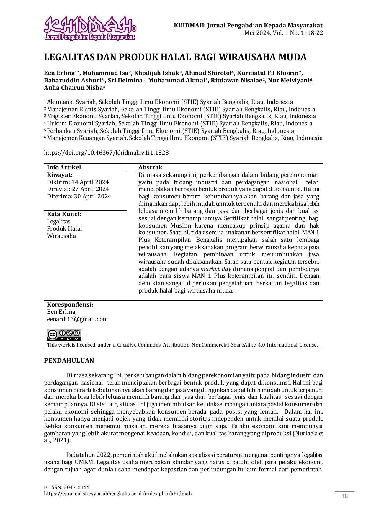 JURIS Legalitas Dan Produk Halal Bagi Wirausaha Muda