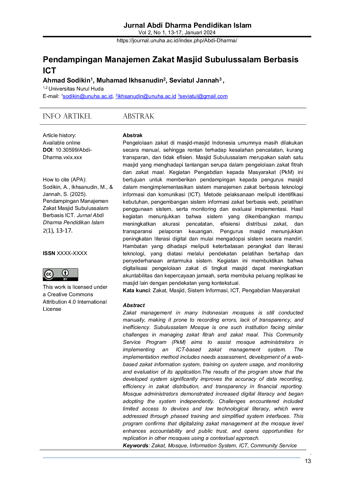 JURIS ICT Based Zakat Management Assistance for Subulussalam Mosque