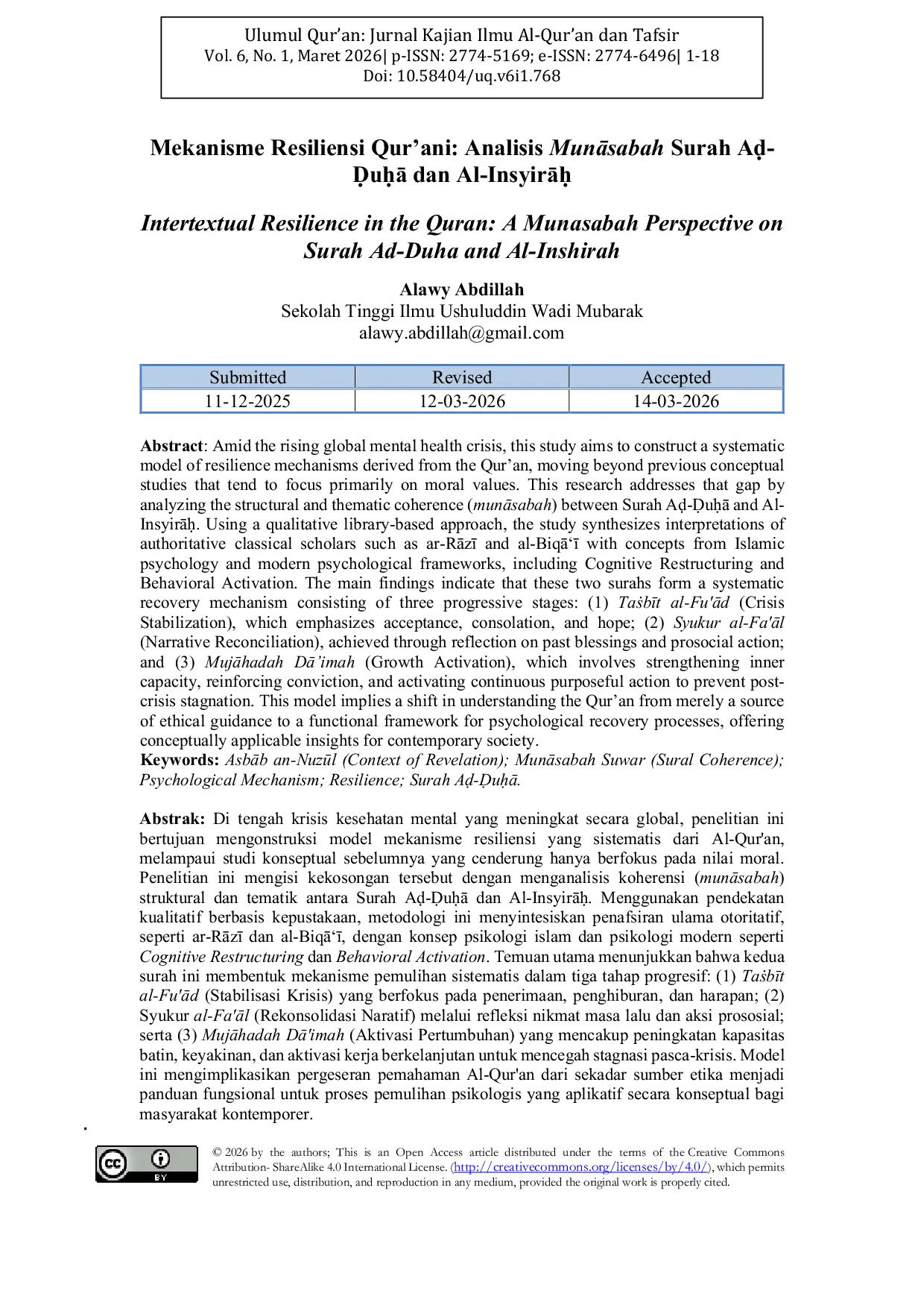 JURIS Mekanisme Resiliensi Qur ani Analisis Munasabah Surah Ad Dhuha dan al Insyirah Intertextual Resilience in the Quran A Munasabah Perspective on Surah Ad Duha and Al Inshirah