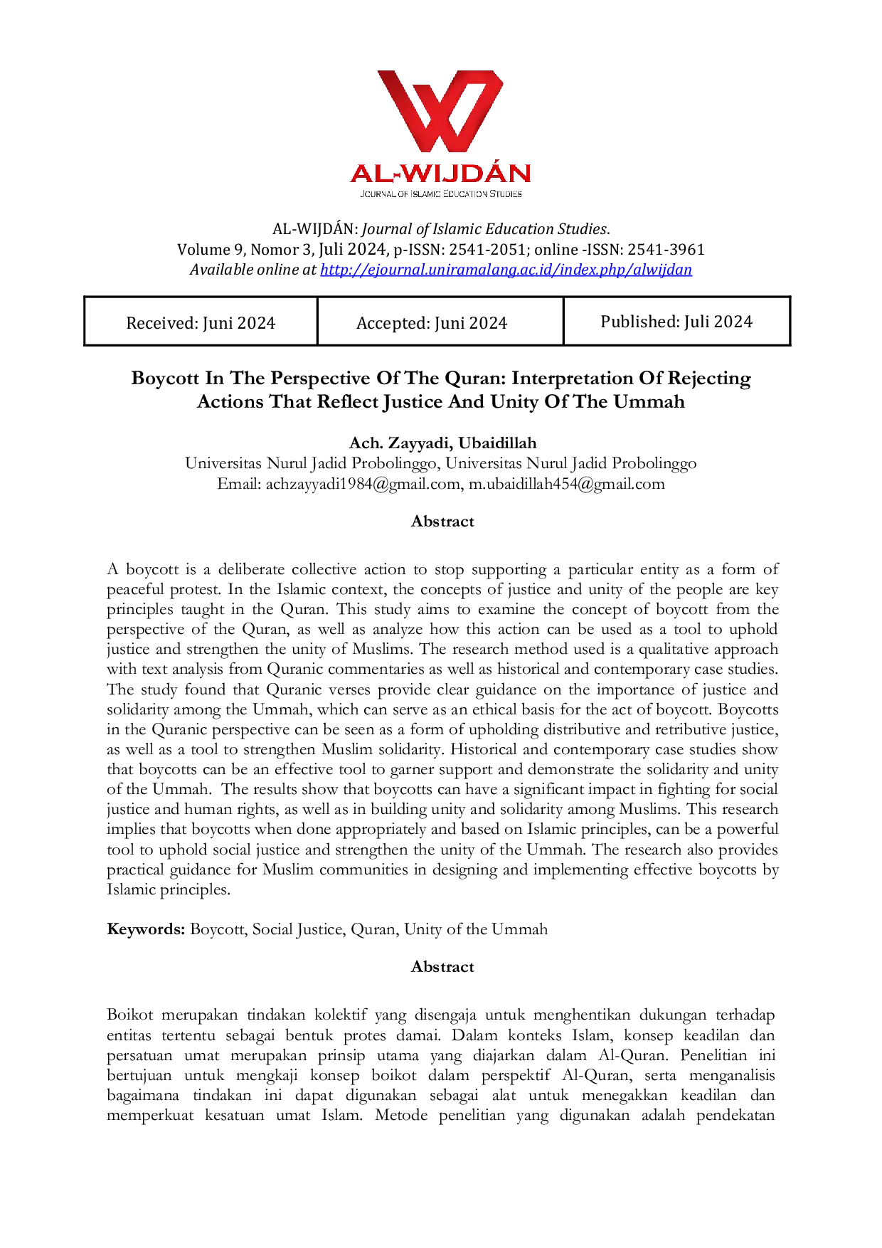 JURIS Boycott In The Perspective Of The Quran Interpretation Of Rejecting Actions That Reflect Justice And Unity Of The Ummah