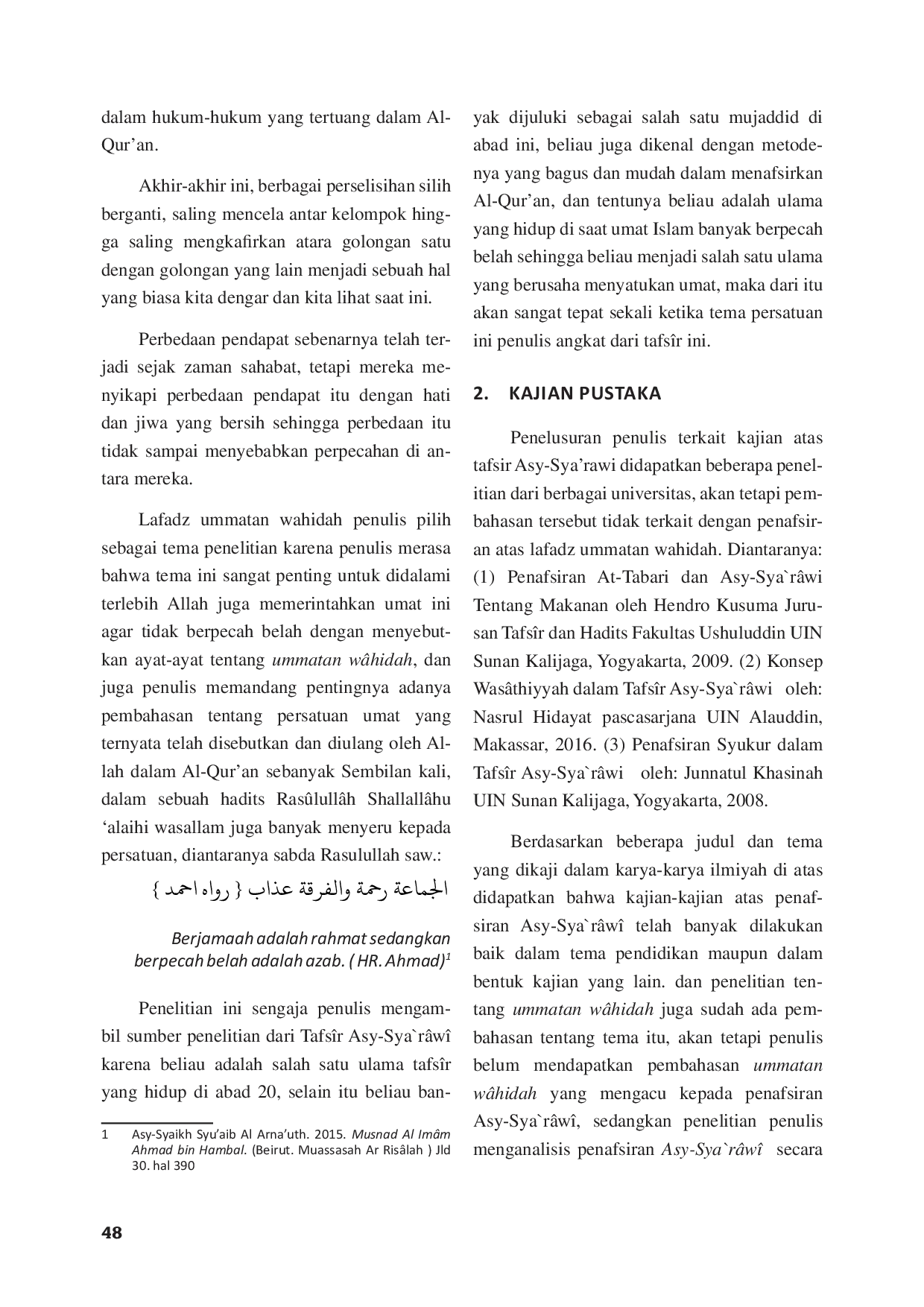JURIS Studi Penafsiran Asy Sya rawi atas Lafadz Ummatan Wahidah
