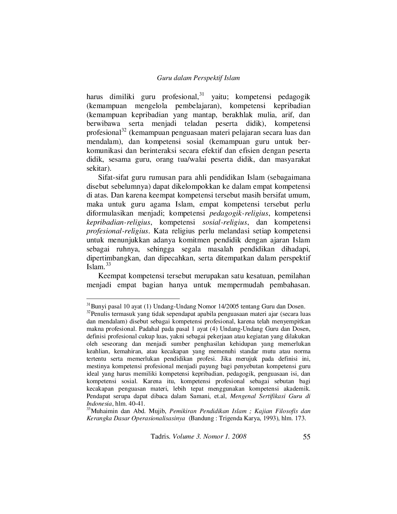 JURIS Guru dalam Perspektif Islam