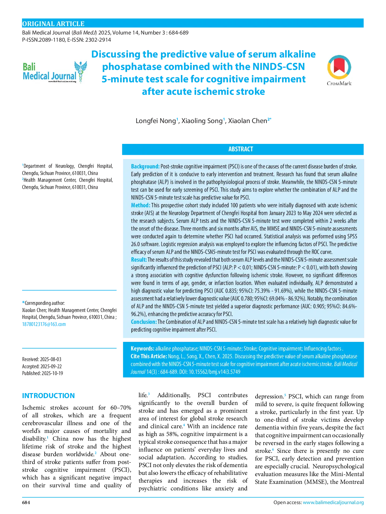 JURIS Discussing the predictive value of serum alkaline phosphatase combined with the NINDS CSN 5 minute test scale for cognitive impairment after acute ischemic stroke