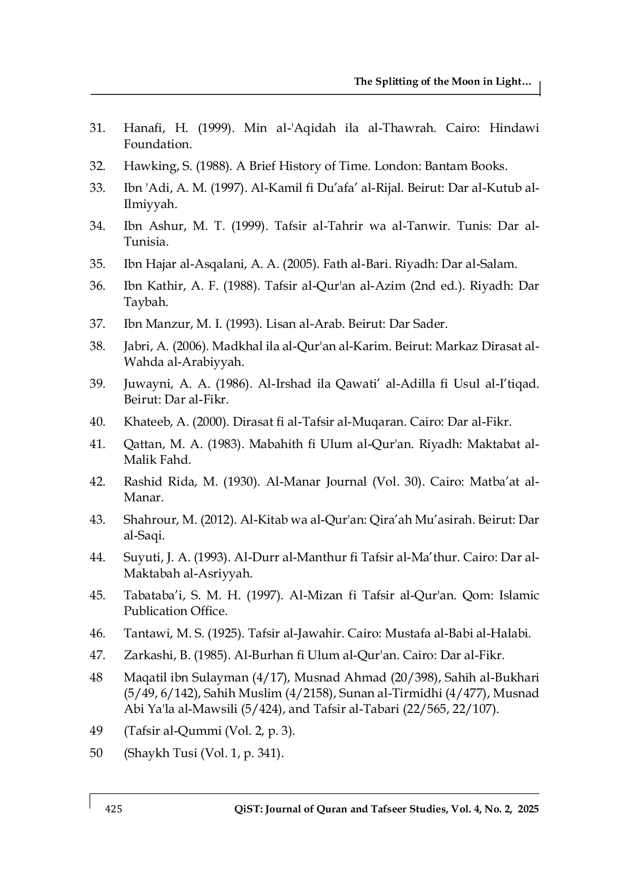 JURIS Critical Reexamination of the Event of the Splitting of the Moon in Light of the Noble Qur an