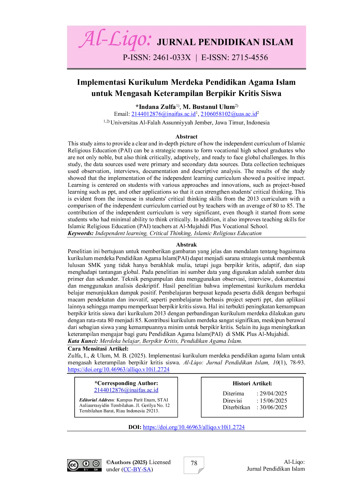 JURIS Implementasi kurikulum merdeka pendidikan agama Islam untuk mengasah keterampilan berpikir kritis siswa