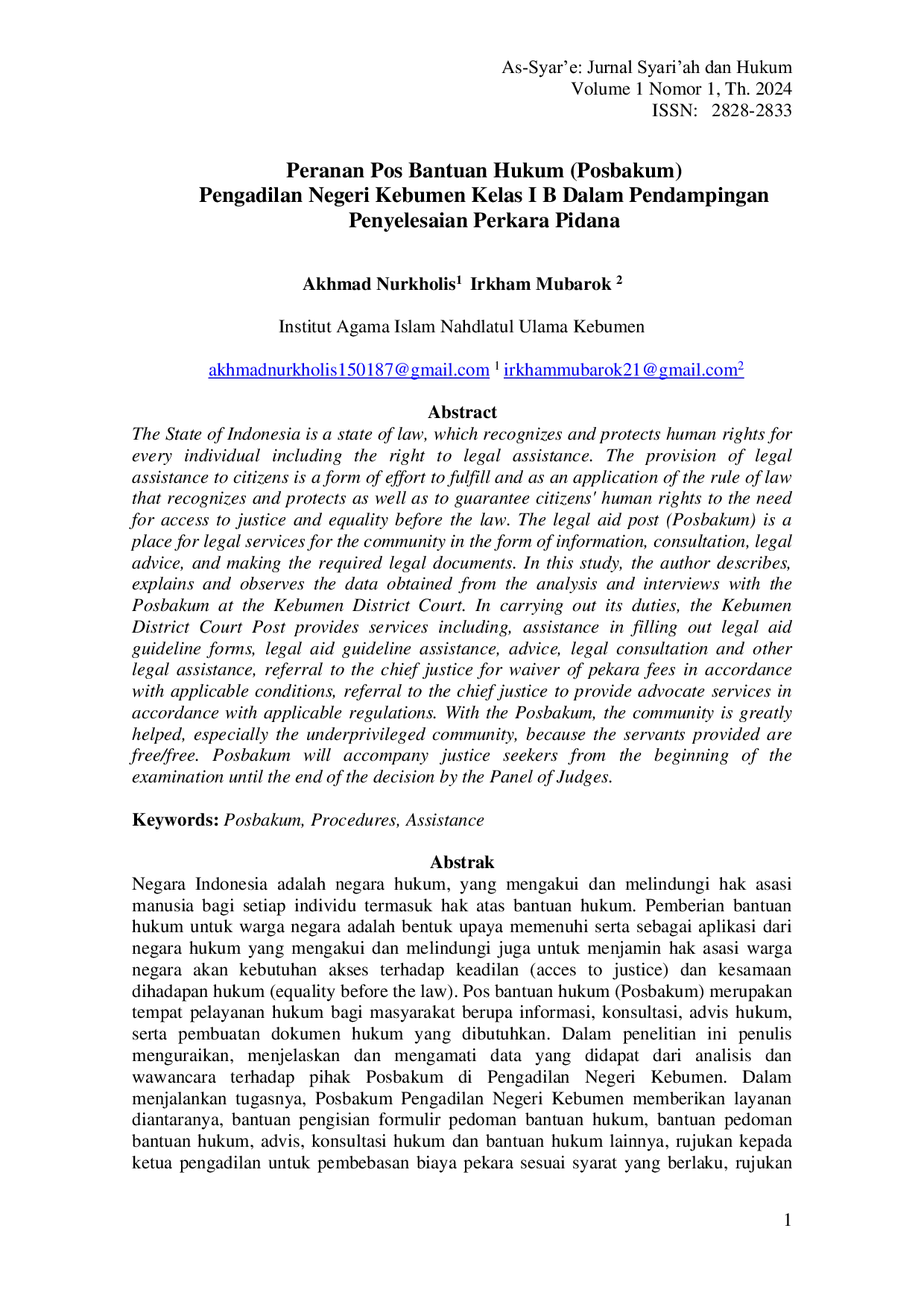 JURIS Peranan Pos Bantuan Hukum Posbakum Pengadilan Negeri Kebumen Kelas I B Dalam Pendampingan Penyelesaian Perkara Pidana