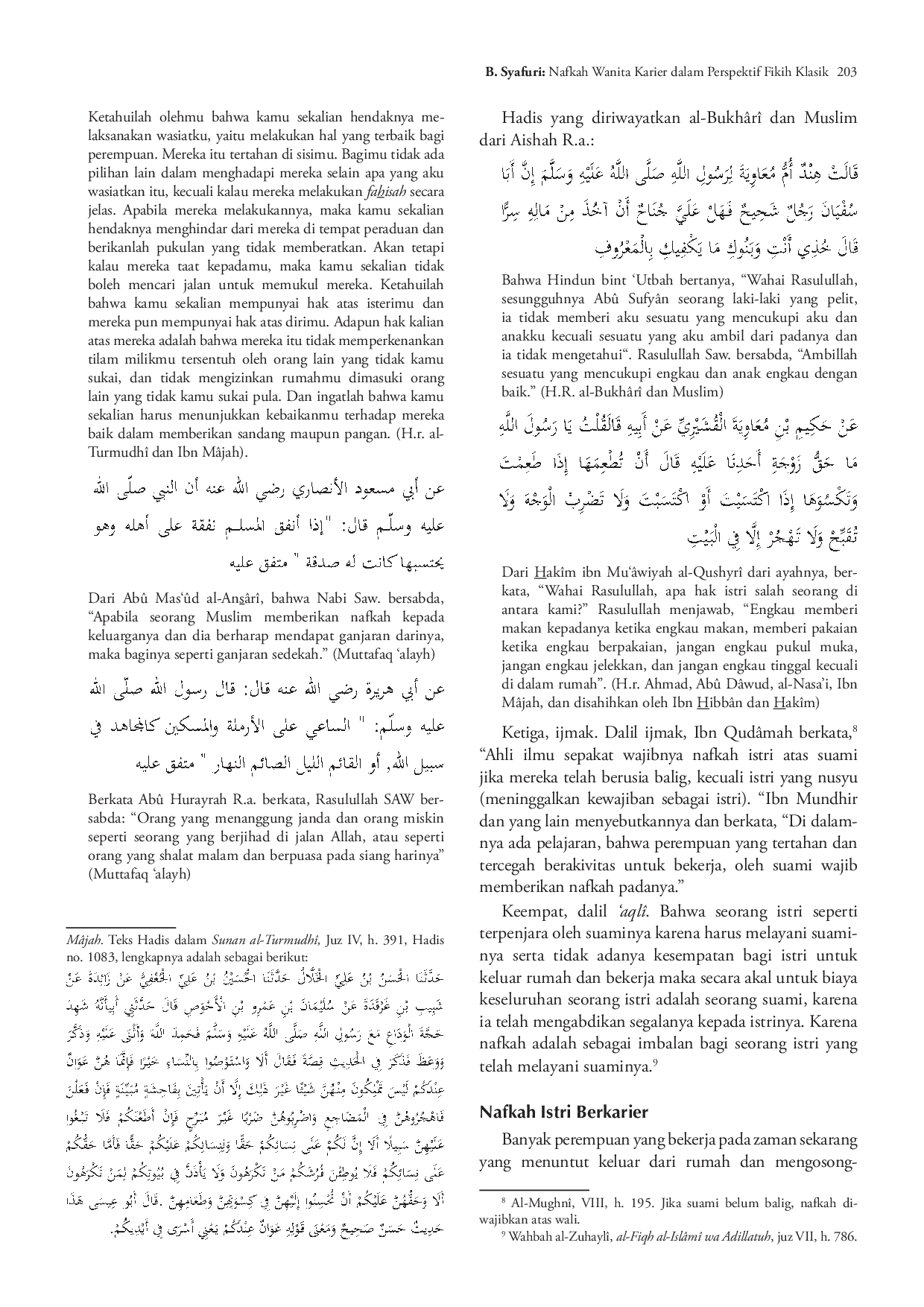 juris Nafkah Wanita Karier dalam Pespektif Fikih Klasik