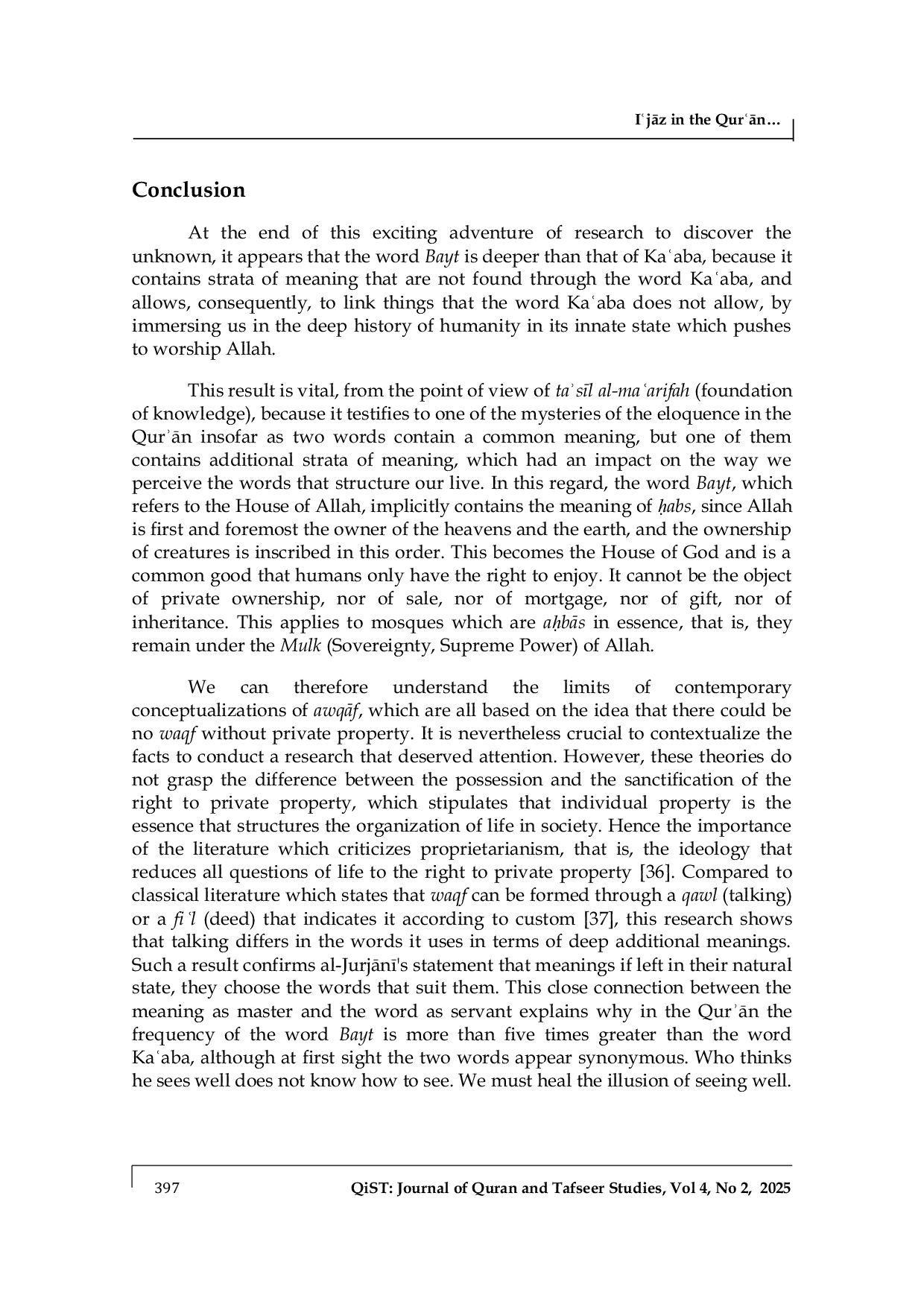 JURIS I jaz in the Qur an through the Use of the Word Bayt to Designate the Ka aba Before its Rebuilt by Quraysh Lessons for the Revivification of the Awqaf Knowledge