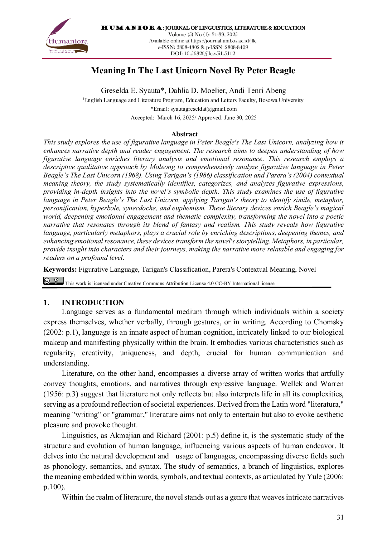 JURIS Meaning In The Last Unicorn Novel By Peter Beagle
