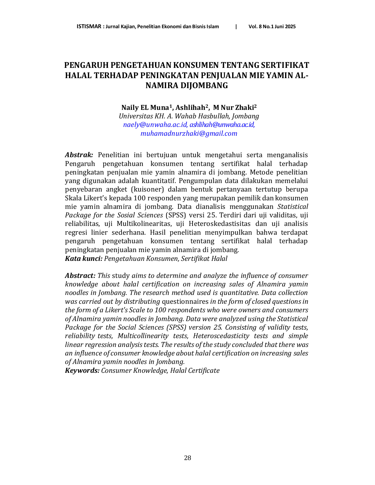 JURIS Pengaruh Pengetahuan Konsumen Tentang Sertifikat Halal Terhadap Peningkatan Penjualan Mie Yamin Al Namira Di Jombang