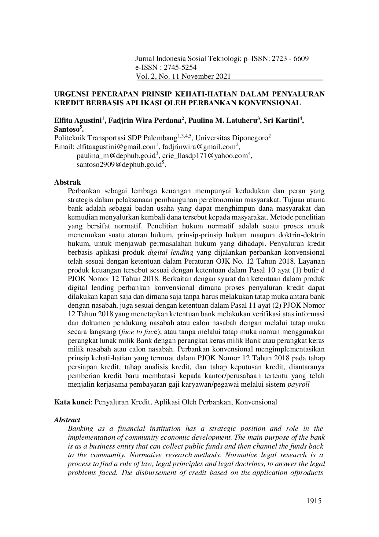 JURIS Urgensi Penerapan Prinsip Kehati Hatian dalam Penyaluran Kredit Berbasis Aplikasi oleh Perbankan Konvensional