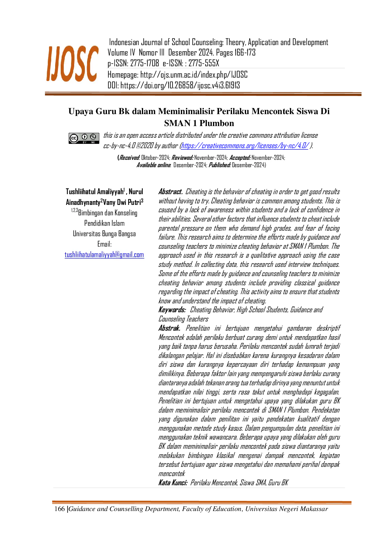 JURIS Upaya Guru BK dalam Meminimalisir Perilaku Mencontek Siswa di SMAN 1 Plumbon