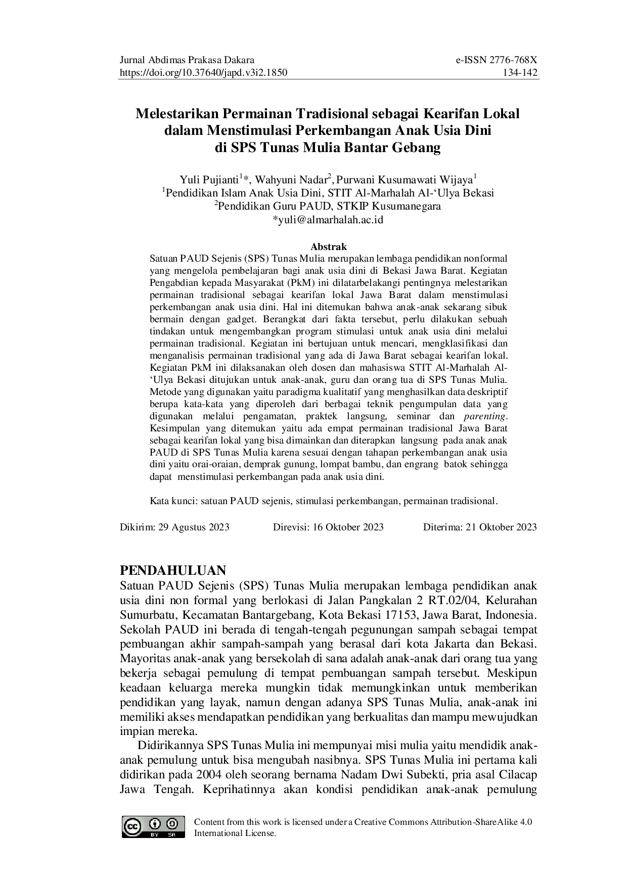 JURIS Melestarikan Permainan Tradisional sebagai Kearifan Lokal dalam Menstimulasi Perkembangan Anak Usia Dini di SPS Tunas Mulia Bantar Gebang