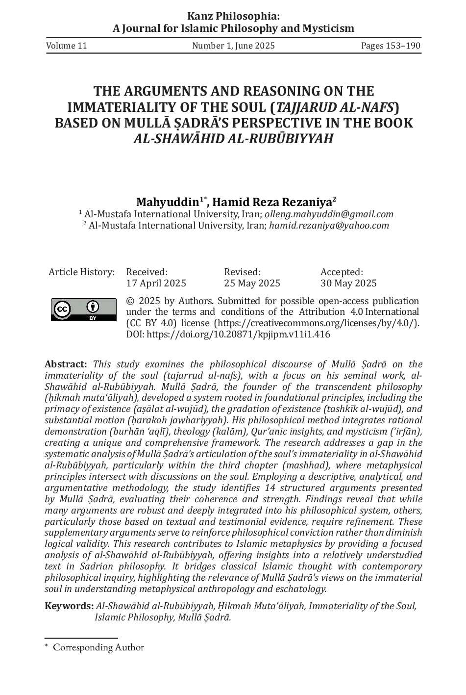 JURIS The Arguments and Reasoning on the Immateriality of the Soul Tajjarud al Nafs Based on Mulla adrA s Perspective in the Book Al ShawAhid al Rubbiyyah