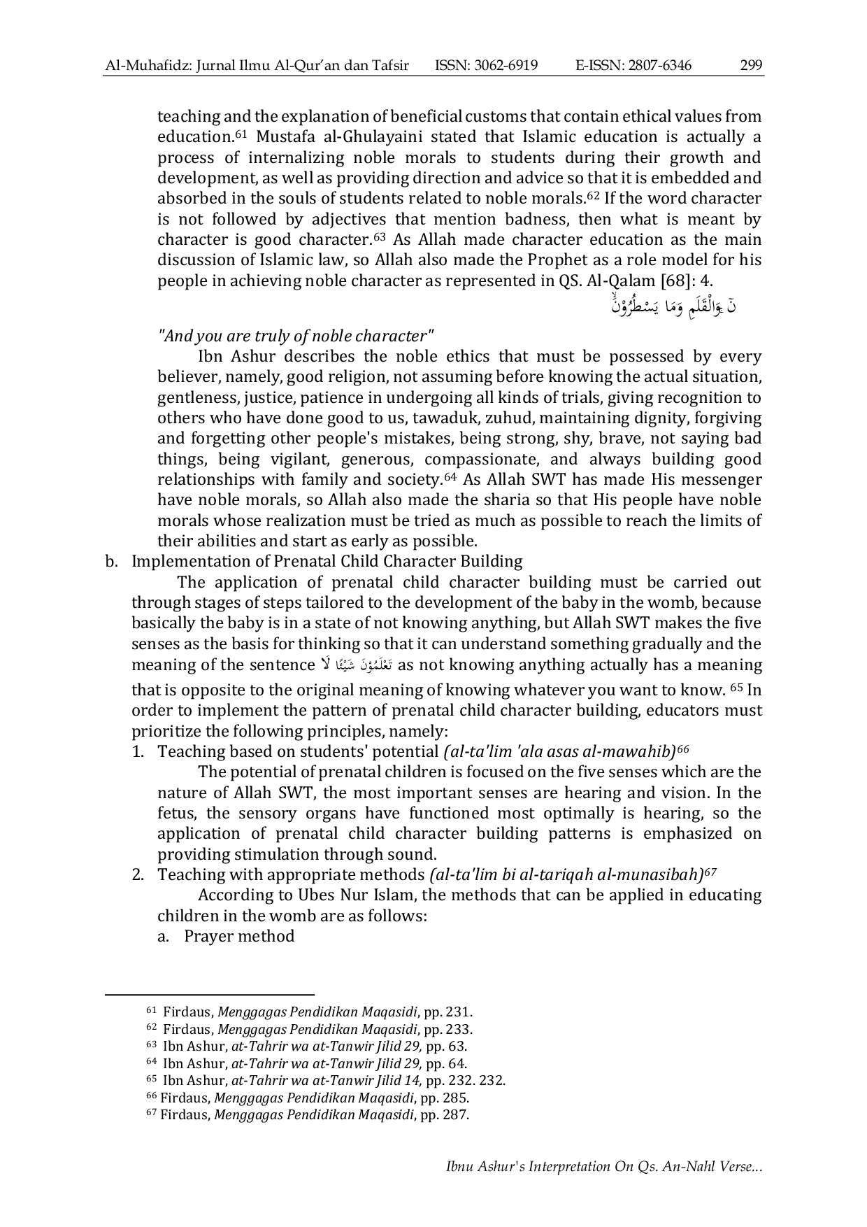 JURIS Ibnu Ashur s Interpretation On Qs An Nahl Verse 78 Regarding The Character Building Of Prenatal Children