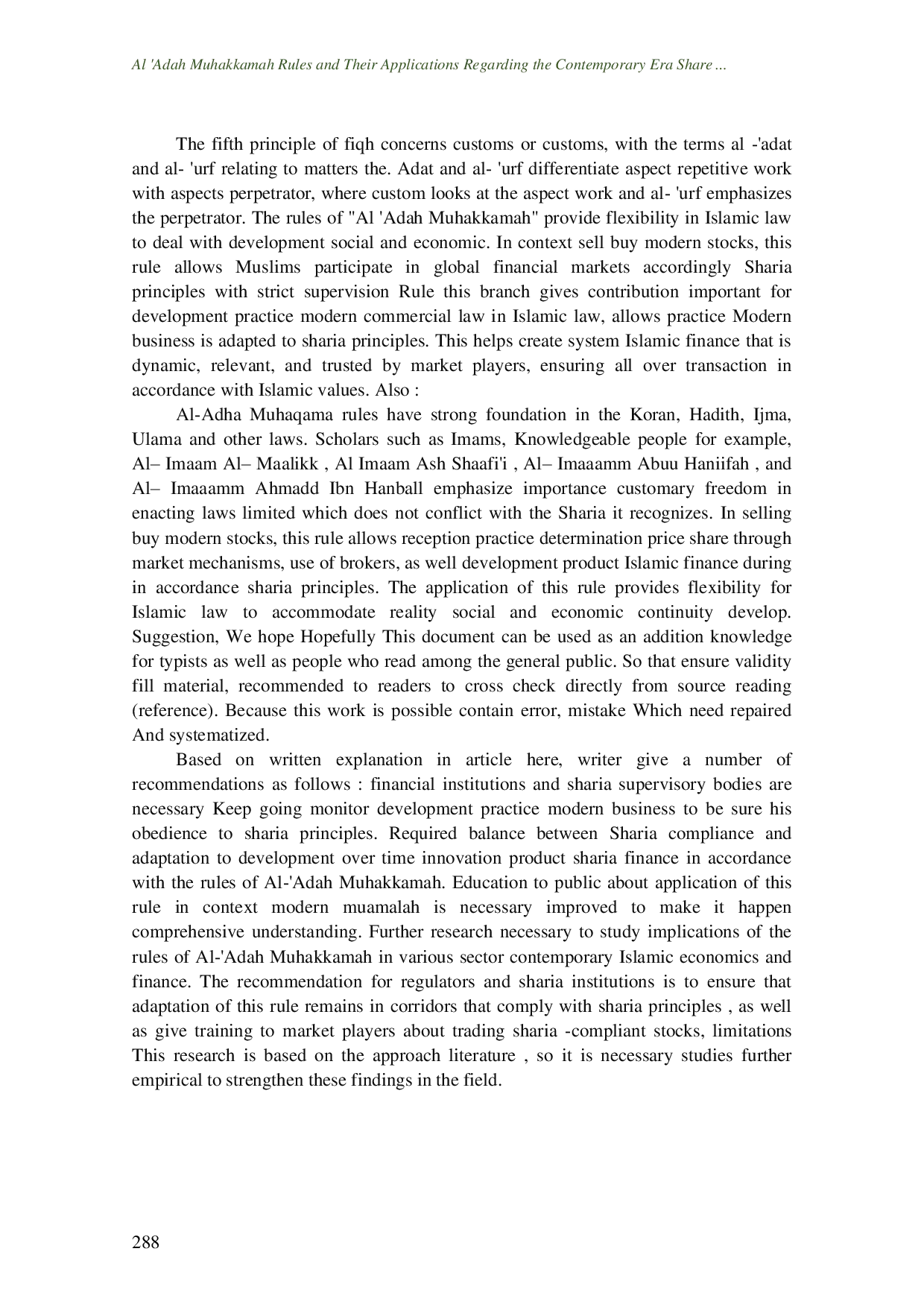 JURIS Al Adah Muhakkamah Rules and Their Applications Regarding the Contemporary Era Share Purchase and Sale Agreement