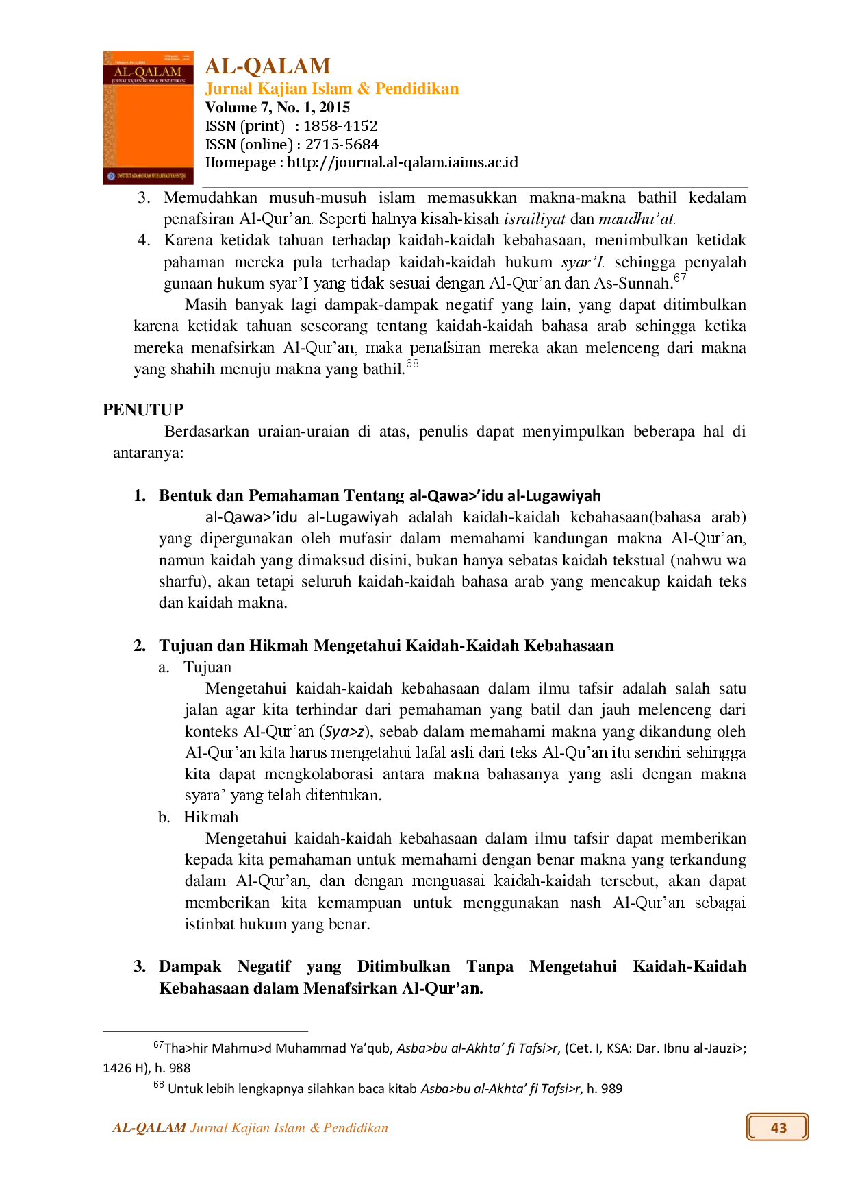 juris Kaidah Kaidah Kebahasaan Sebuah Upaya Dalam Memahami Al Qur an