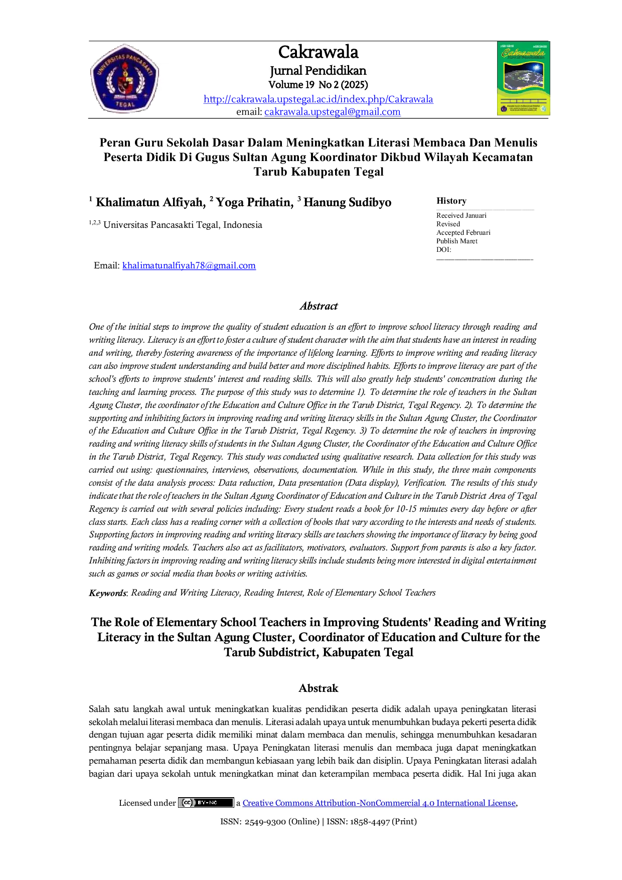 JURIS Peran Guru Sekolah Dasar Dalam Meningkatkan Literasi Membaca Dan Menulis Peserta Didik gi Gugus Sultan Agung Koordinator Dikbud Wilayah Kecamatan Tarub Kabupaten Tegal