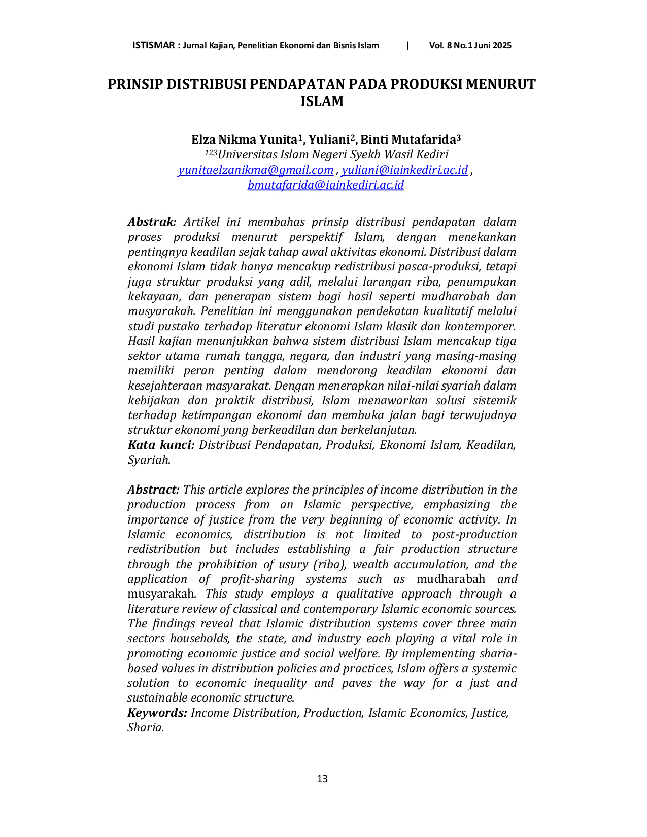 JURIS Prinsip Distribusi Pendapatan pada Produksi Menurut Islam