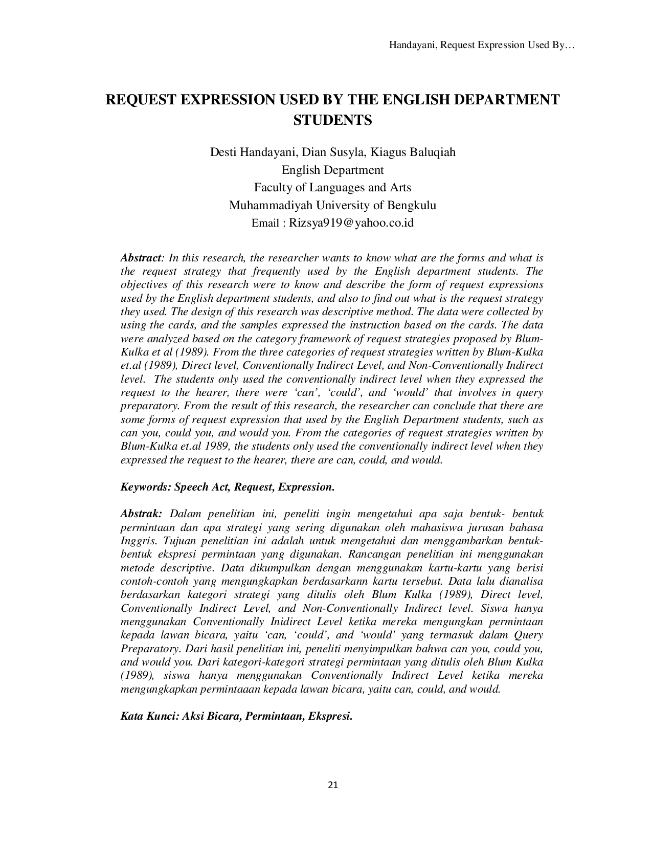 juris Request Expression Used By The English Department Students