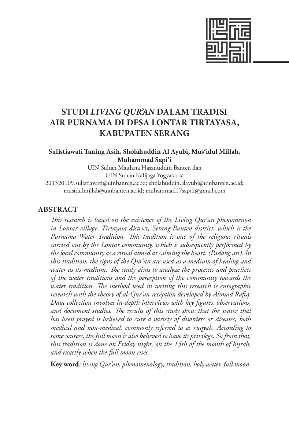 JURIS Studi Living Qur an Dalam Tradisi Air Purnama Di Desa Lontar Tirtayasa Kabupaten Serang