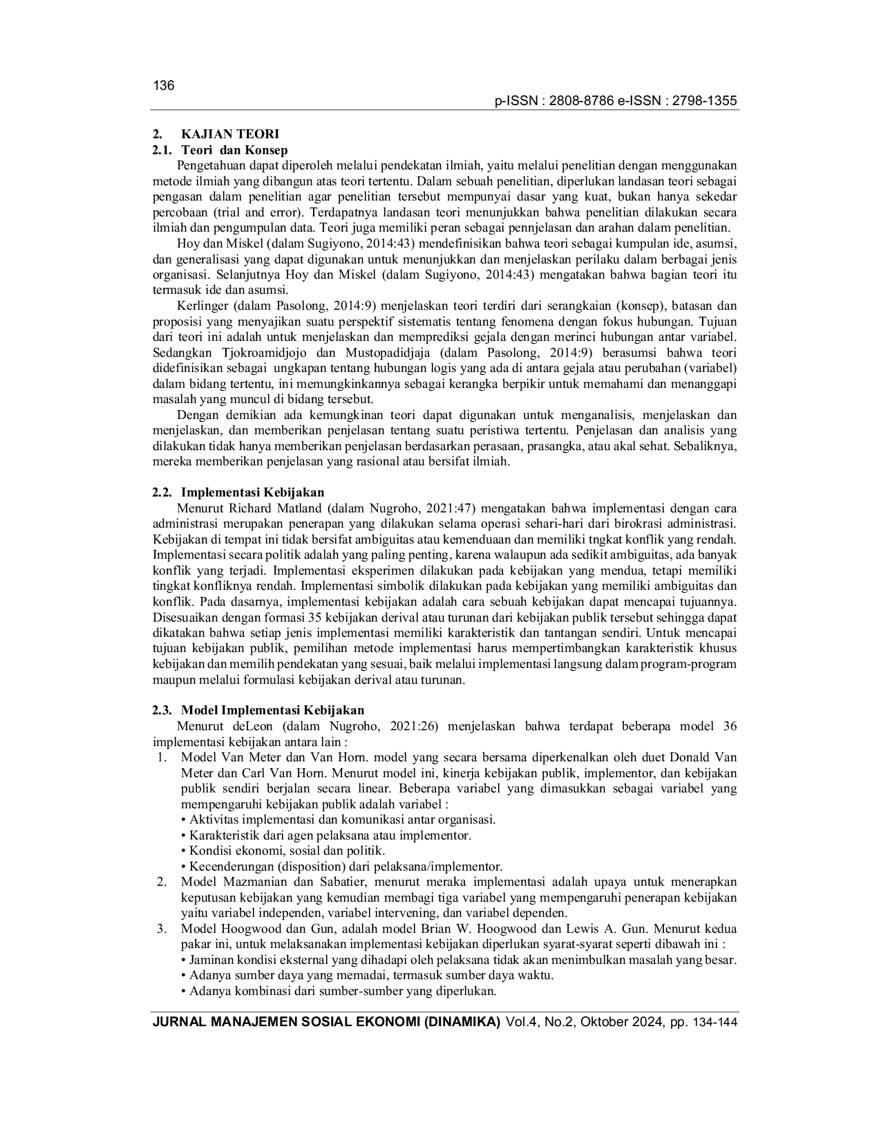 JURIS Implementasi Kebijakan Revitalisasi Infrastruktur Citra Niaga Kota Samarinda Terhadap Pertumbuhan Ekonomi Di Sektor UMKM