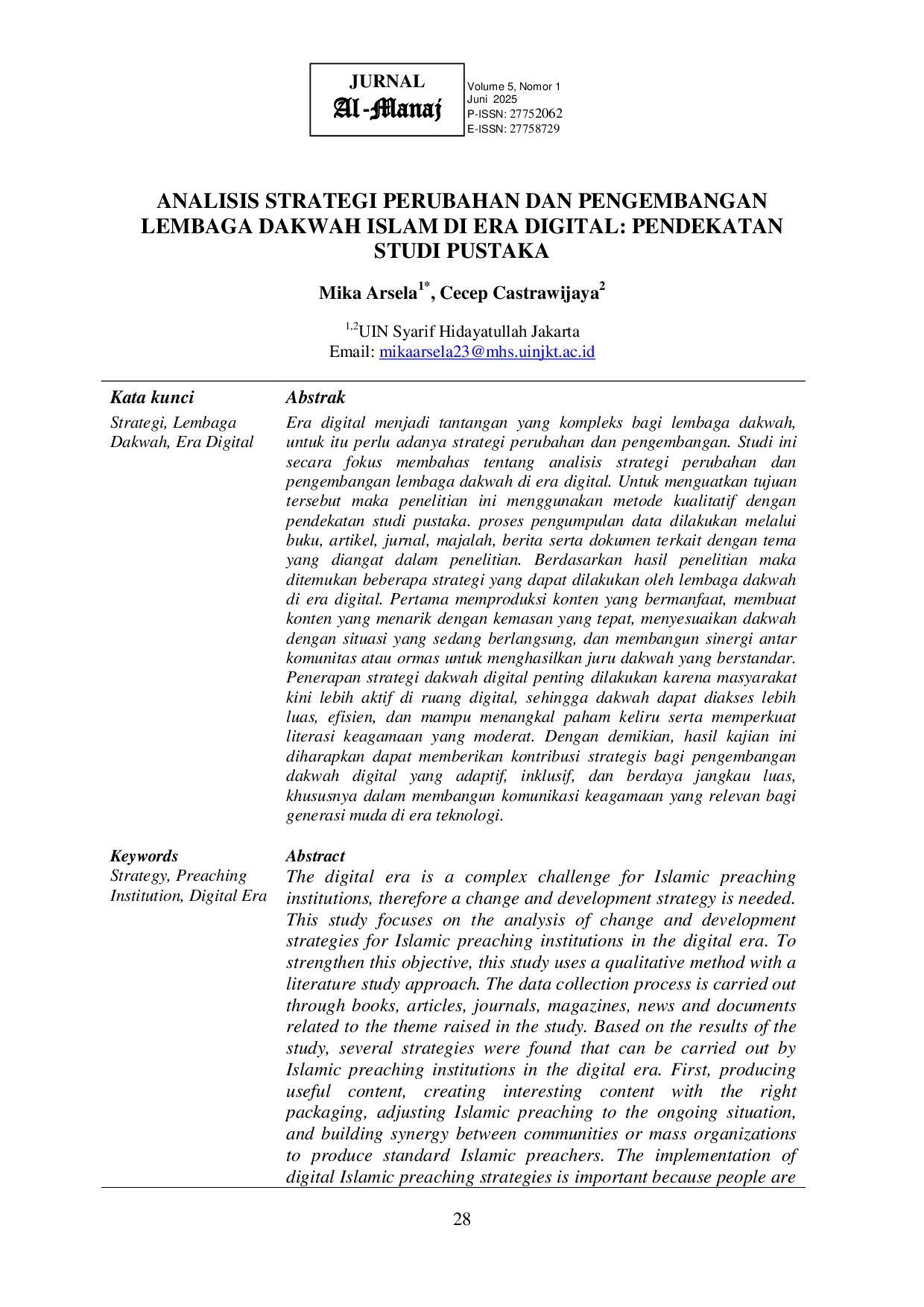 JURIS Analisis Strategi Perubahan dan Pengembangan Lembaga Dakwah Islam di Era Digital Pendekatan Studi Pustaka