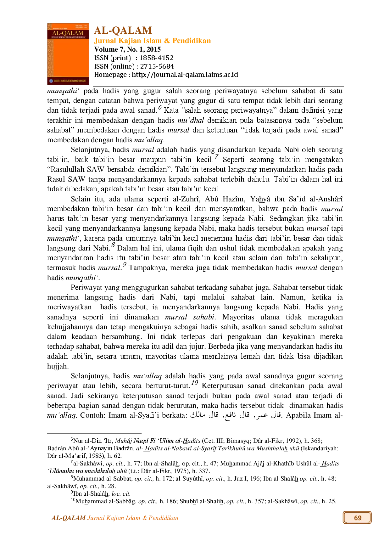 juris Penelitian Persambungan Sanad Hadis