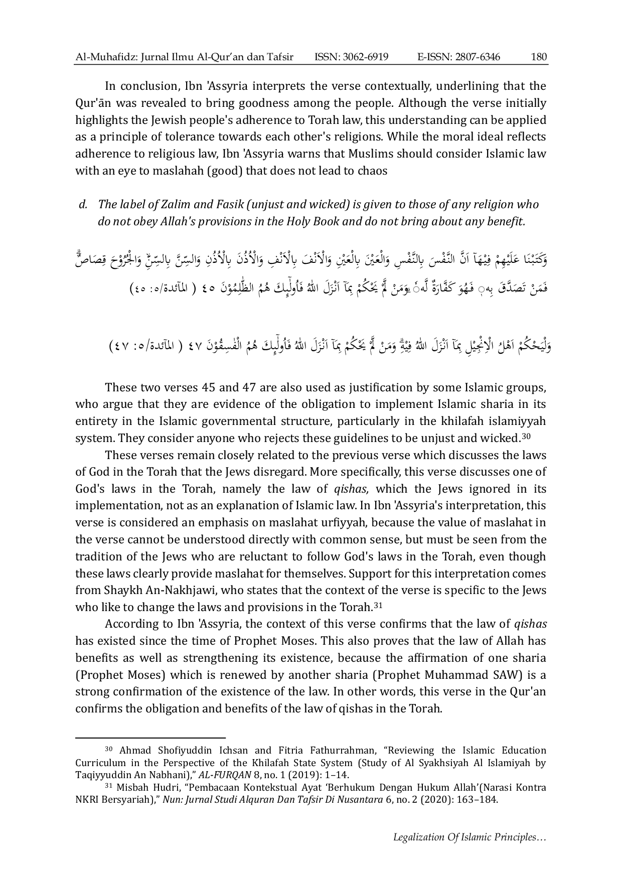 JURIS Legalization Of Islamic Principles An Analytical Study Of The Maqashidi Interpretation Approach In The Book At Tahrir Wa At Tanwir By Thahir Ibn Asyur