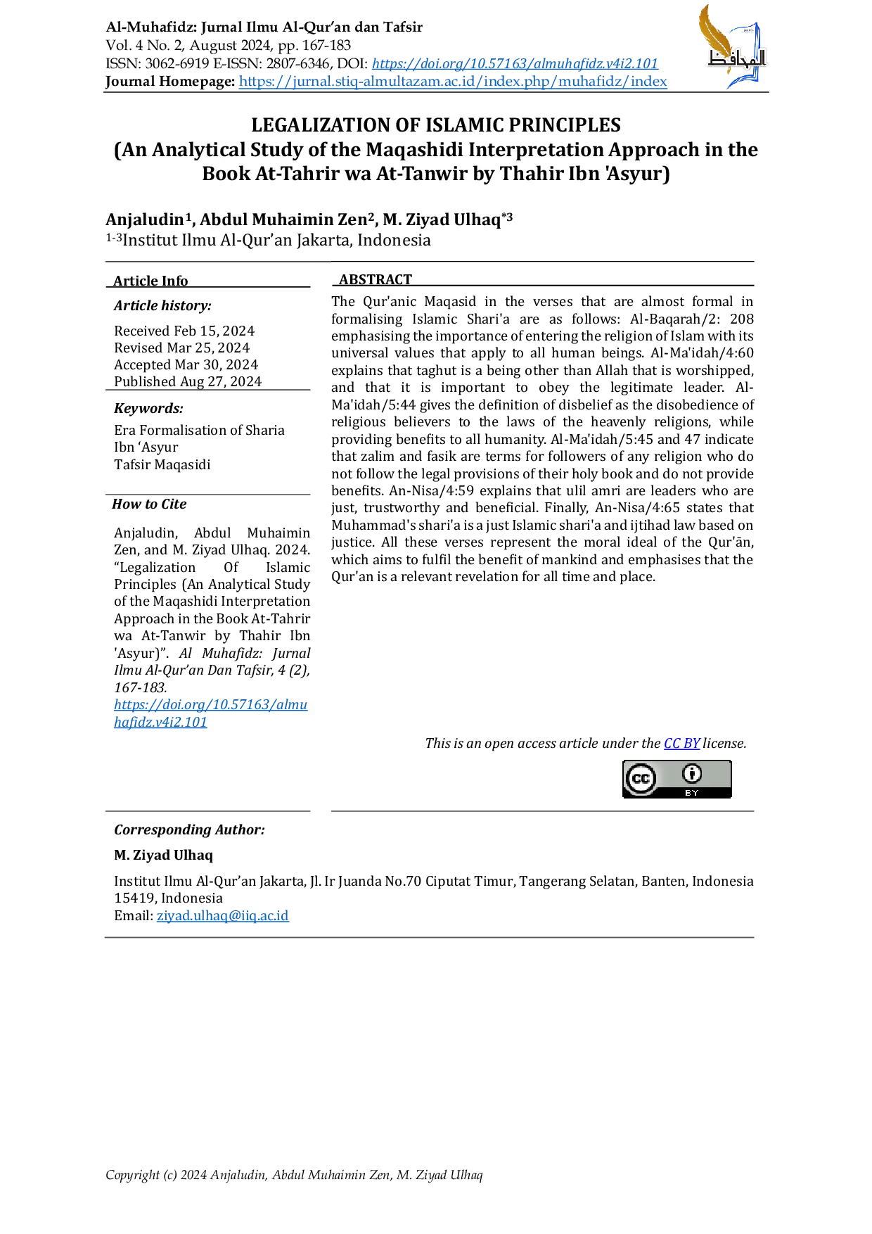 JURIS Legalization Of Islamic Principles An Analytical Study Of The Maqashidi Interpretation Approach In The Book At Tahrir Wa At Tanwir By Thahir Ibn Asyur