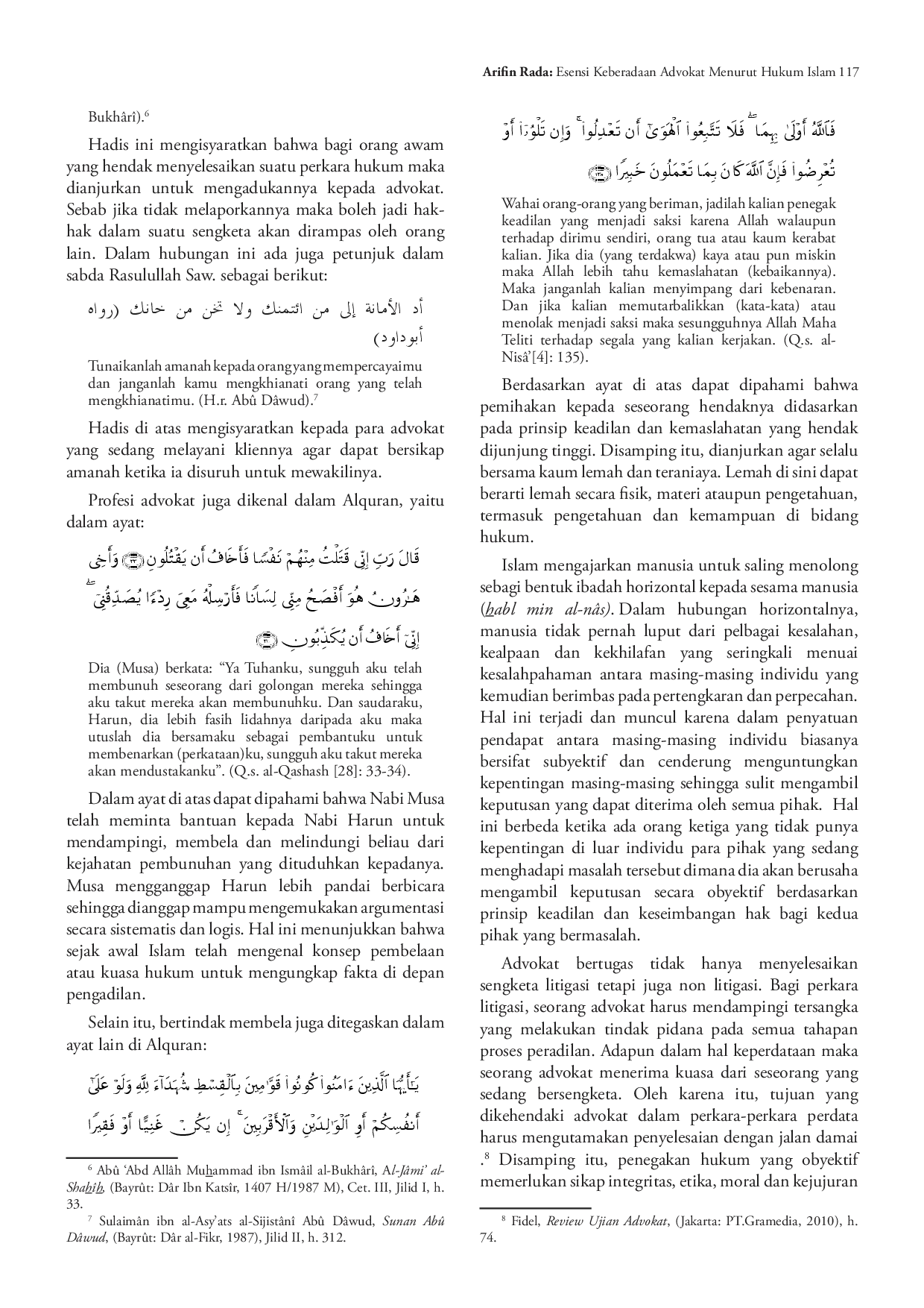 juris Esensi Keberadaan Advokat Menurut Hukum Islam